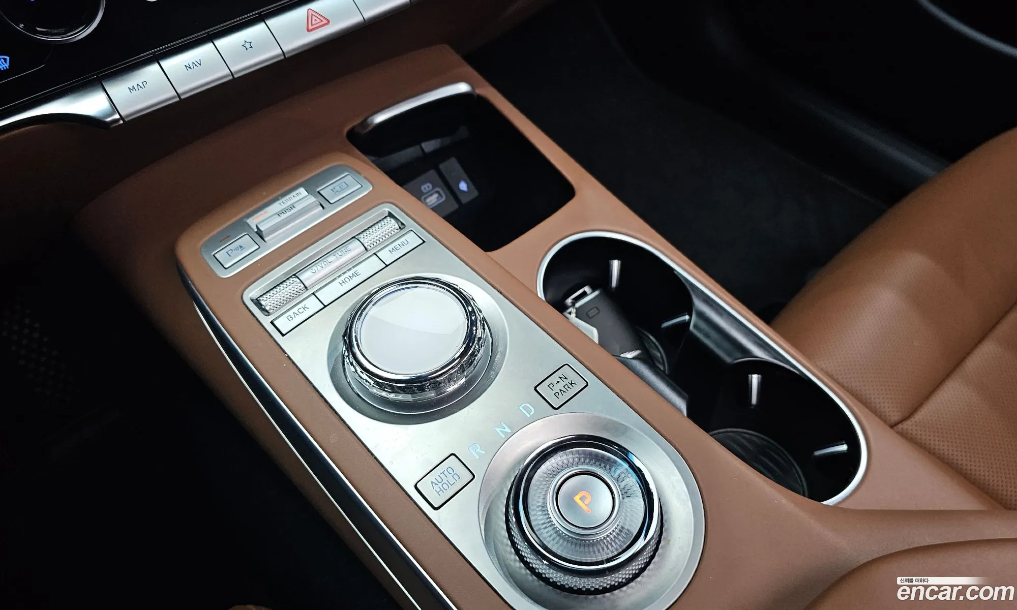 Korex Auto Trade - фотография 12731353