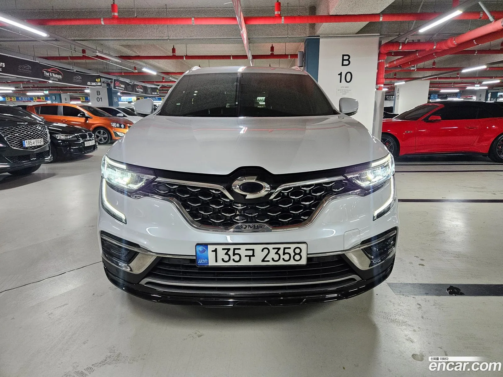Korex Auto Trade - фотография 11364106