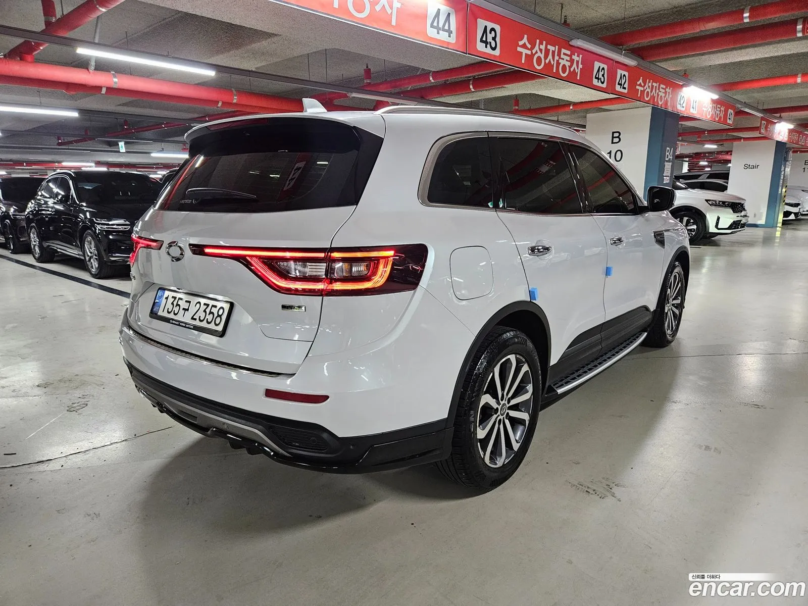 Korex Auto Trade - фотография 11364105