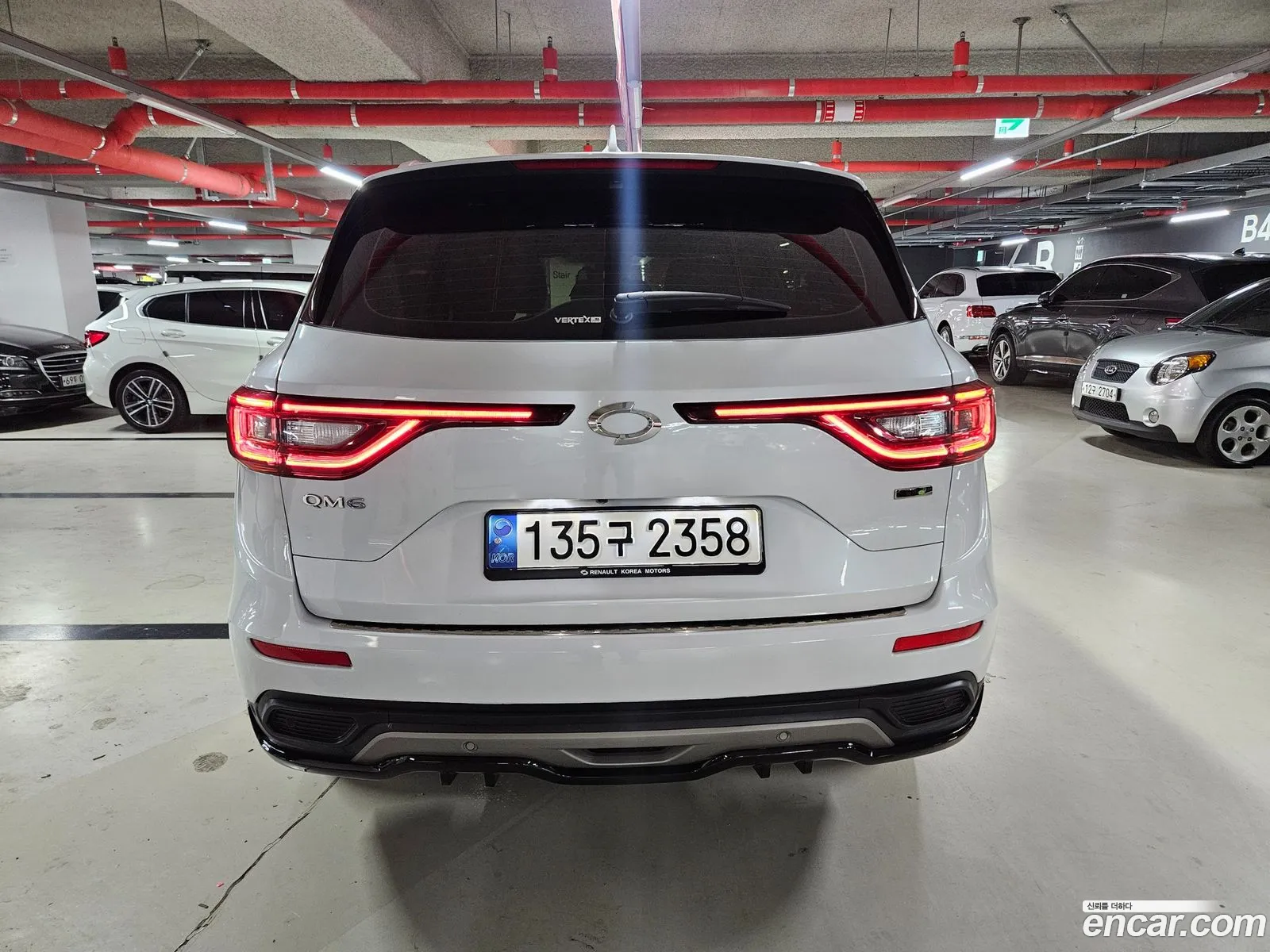Korex Auto Trade - фотография 11364104