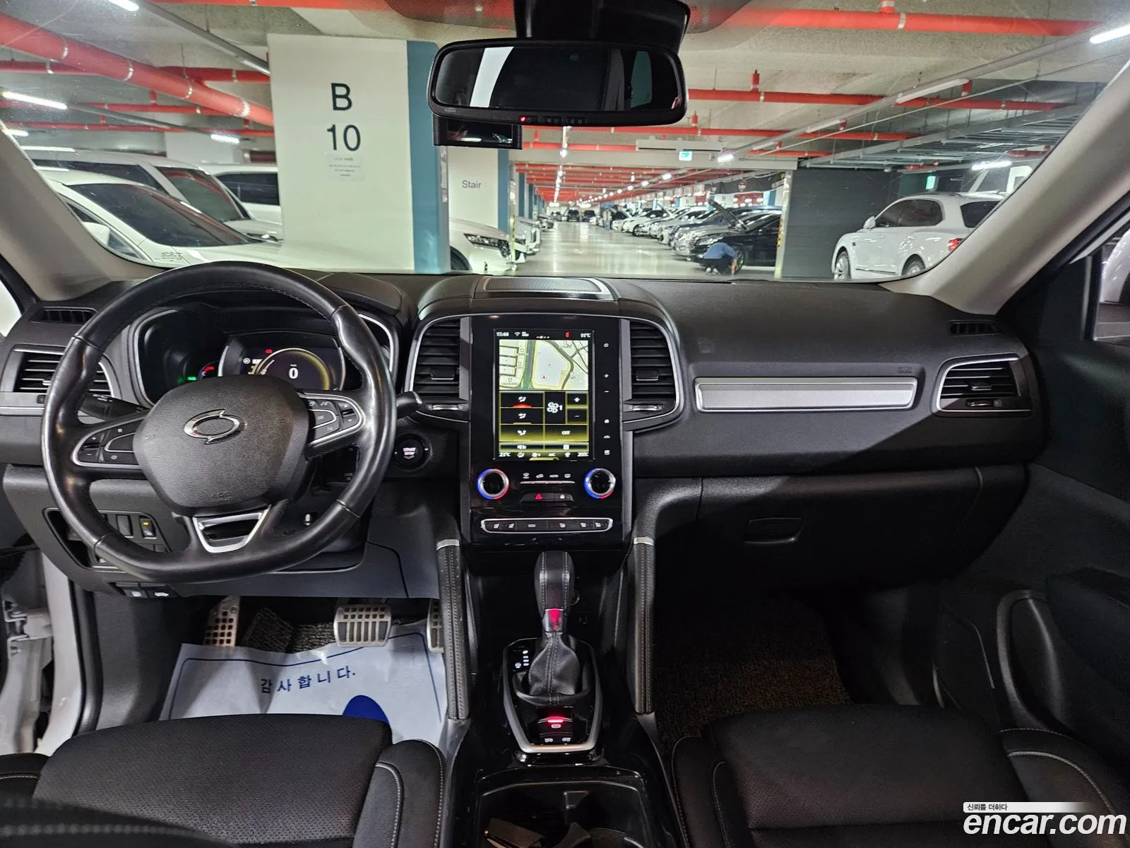 Korex Auto Trade - фотография 11364103
