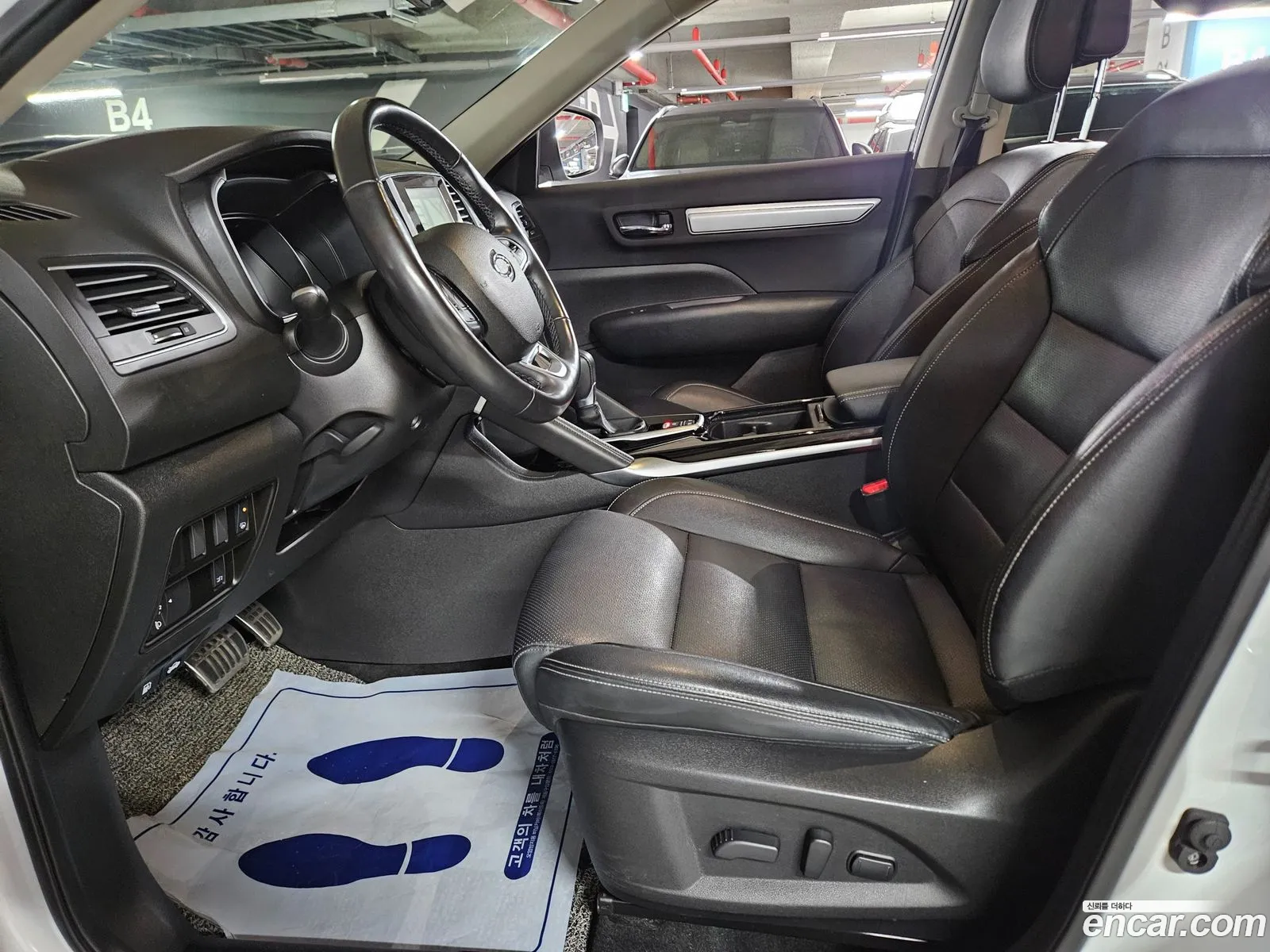 Korex Auto Trade - фотография 11364102