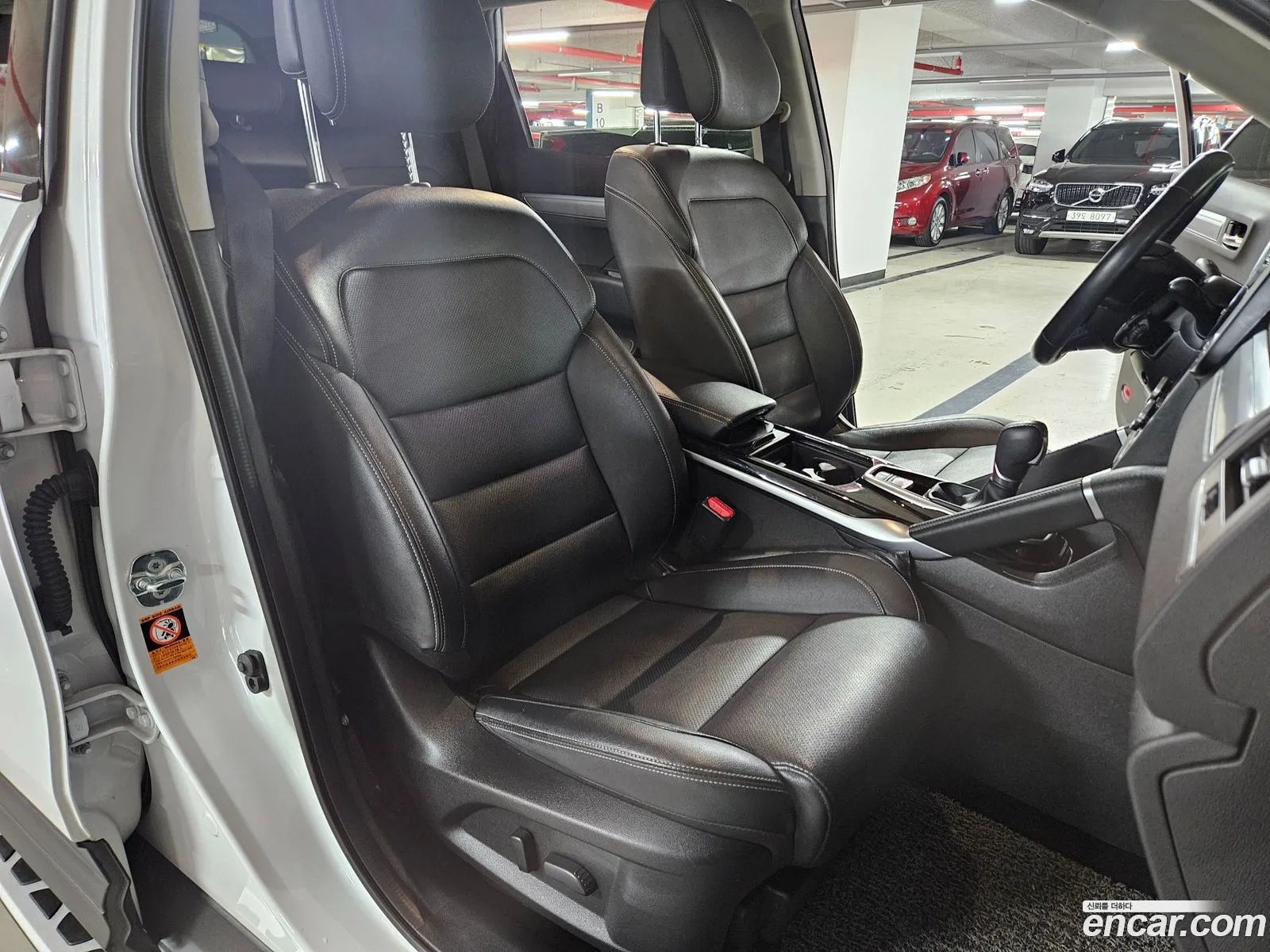 Korex Auto Trade - фотография 11364101