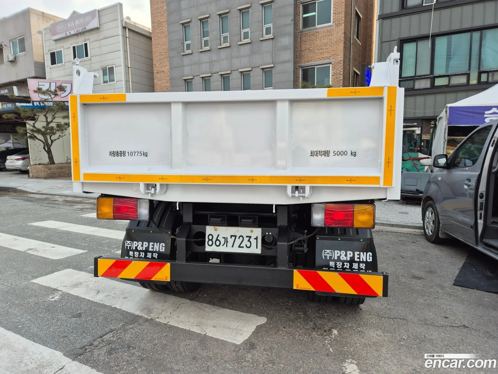 Korex Auto Trade - фотография 4509561