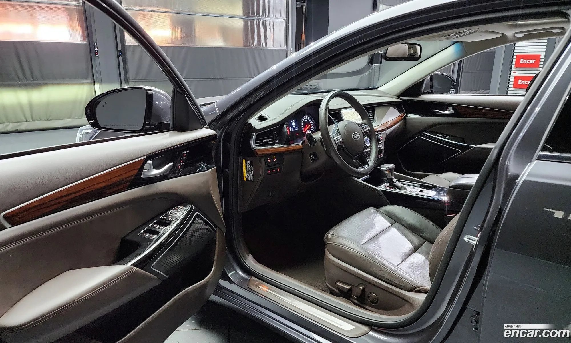 Korex Auto Trade - фотография 12601742