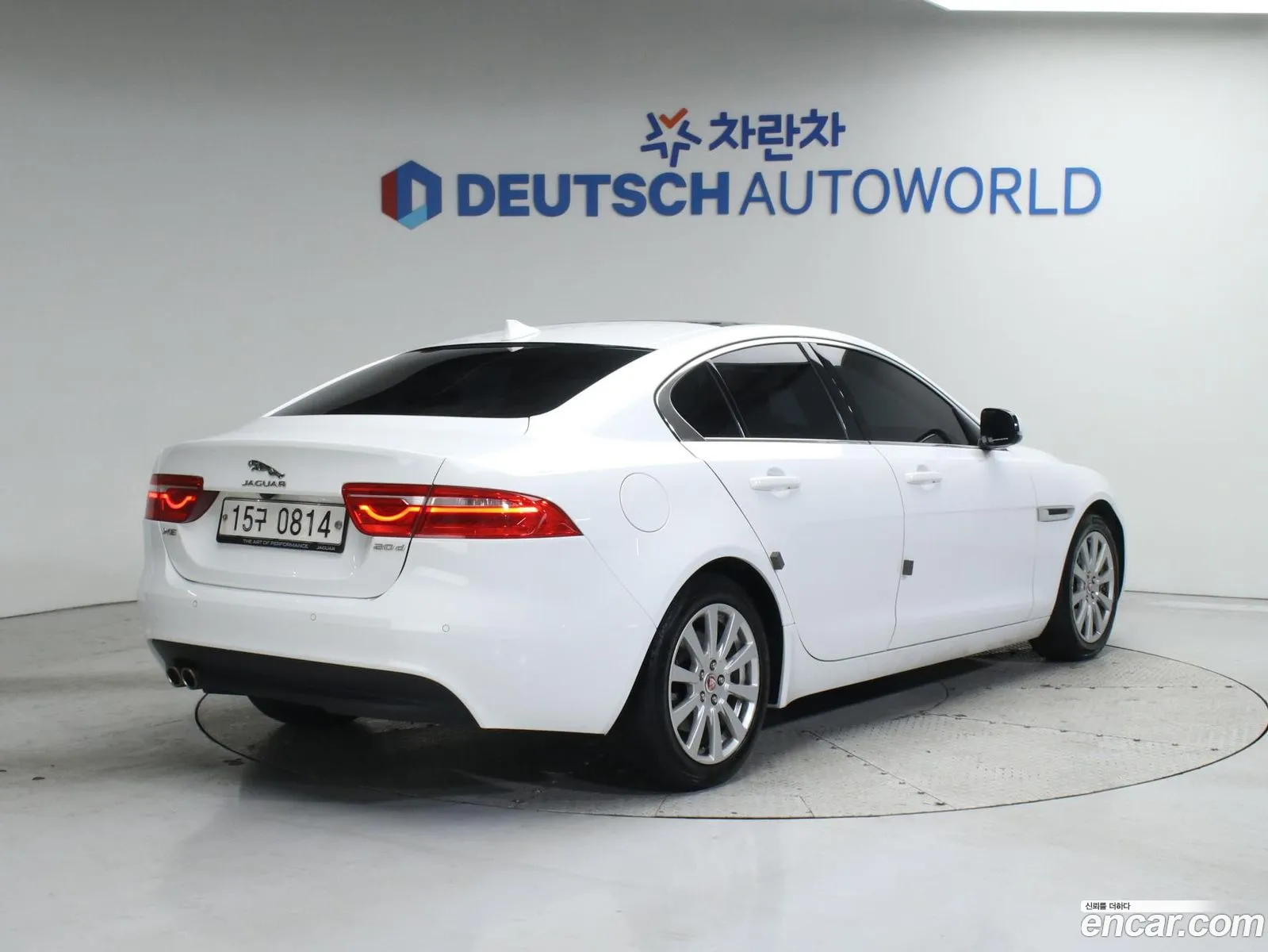 Korex Auto Trade - фотография 3747044