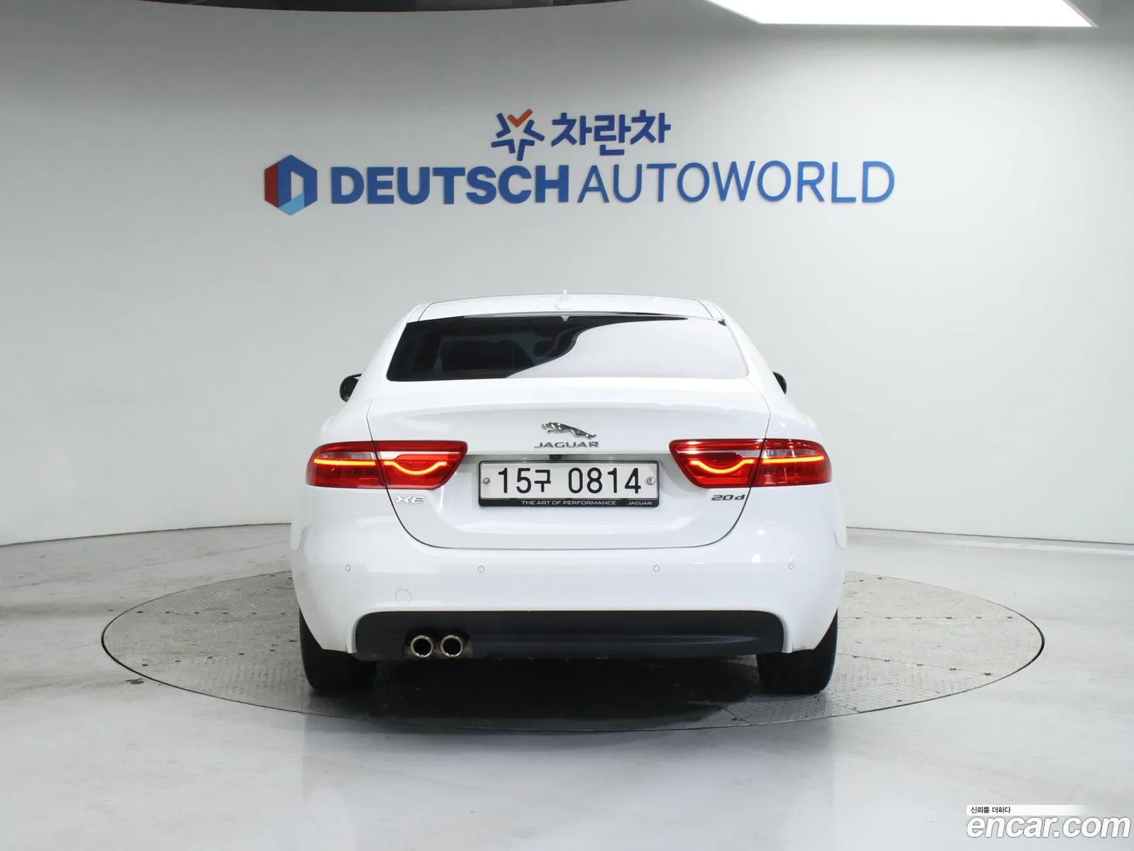 Korex Auto Trade - фотография 3747042
