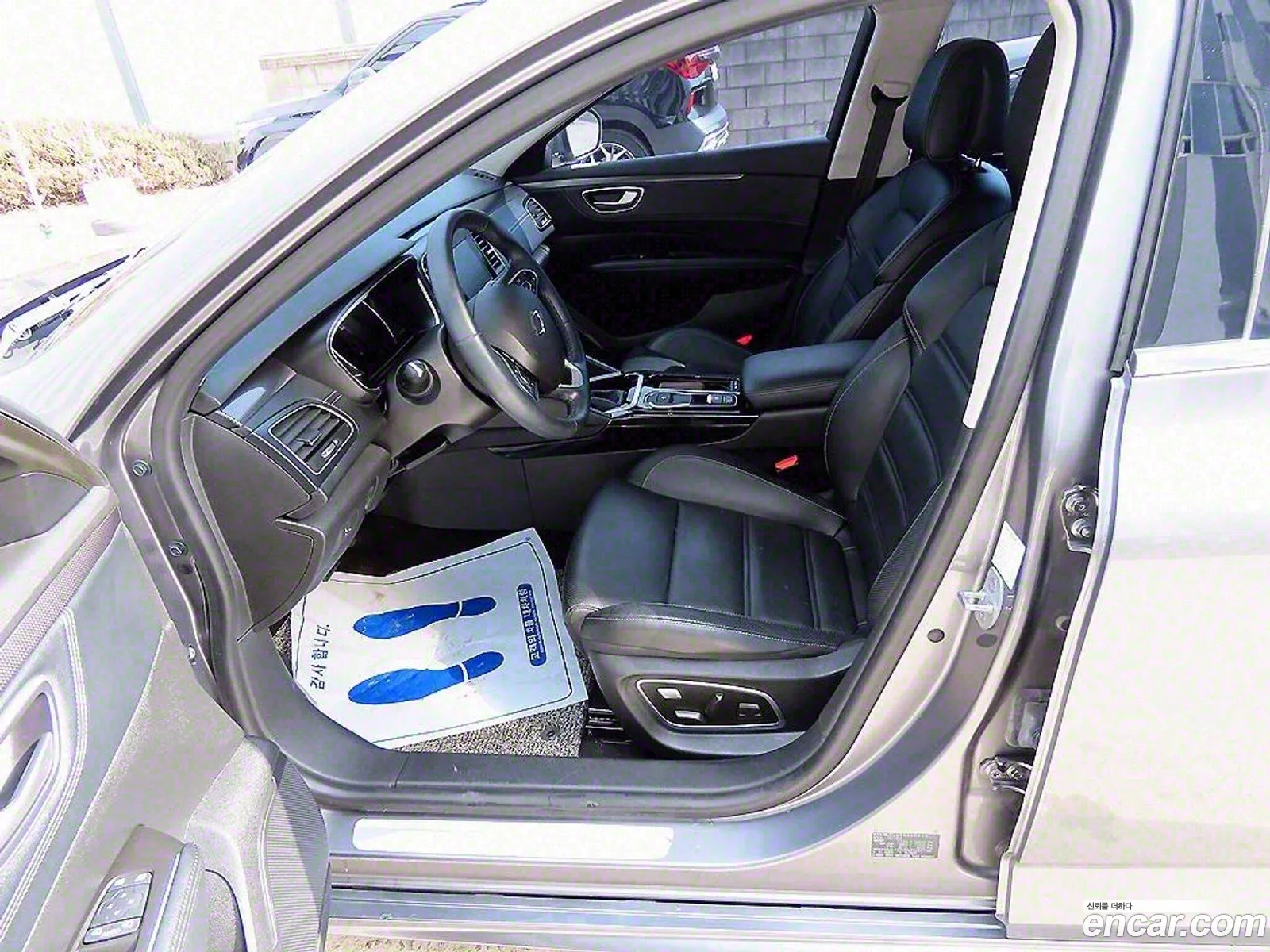 Korex Auto Trade - фотография 11457416