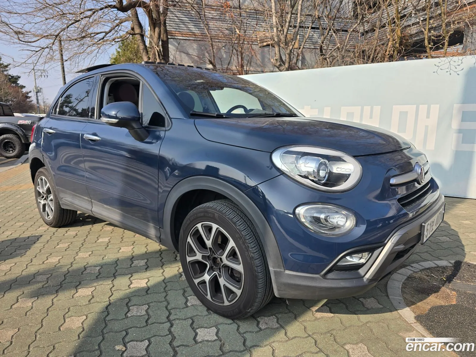 Korex Auto Trade - фотография 3751562