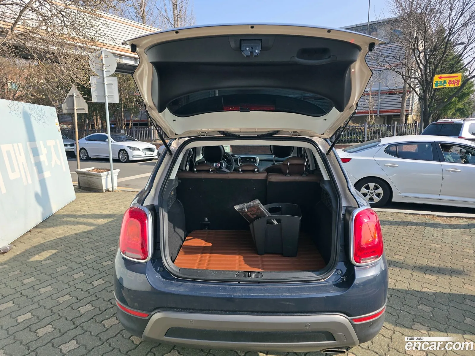 Korex Auto Trade - фотография 3751559