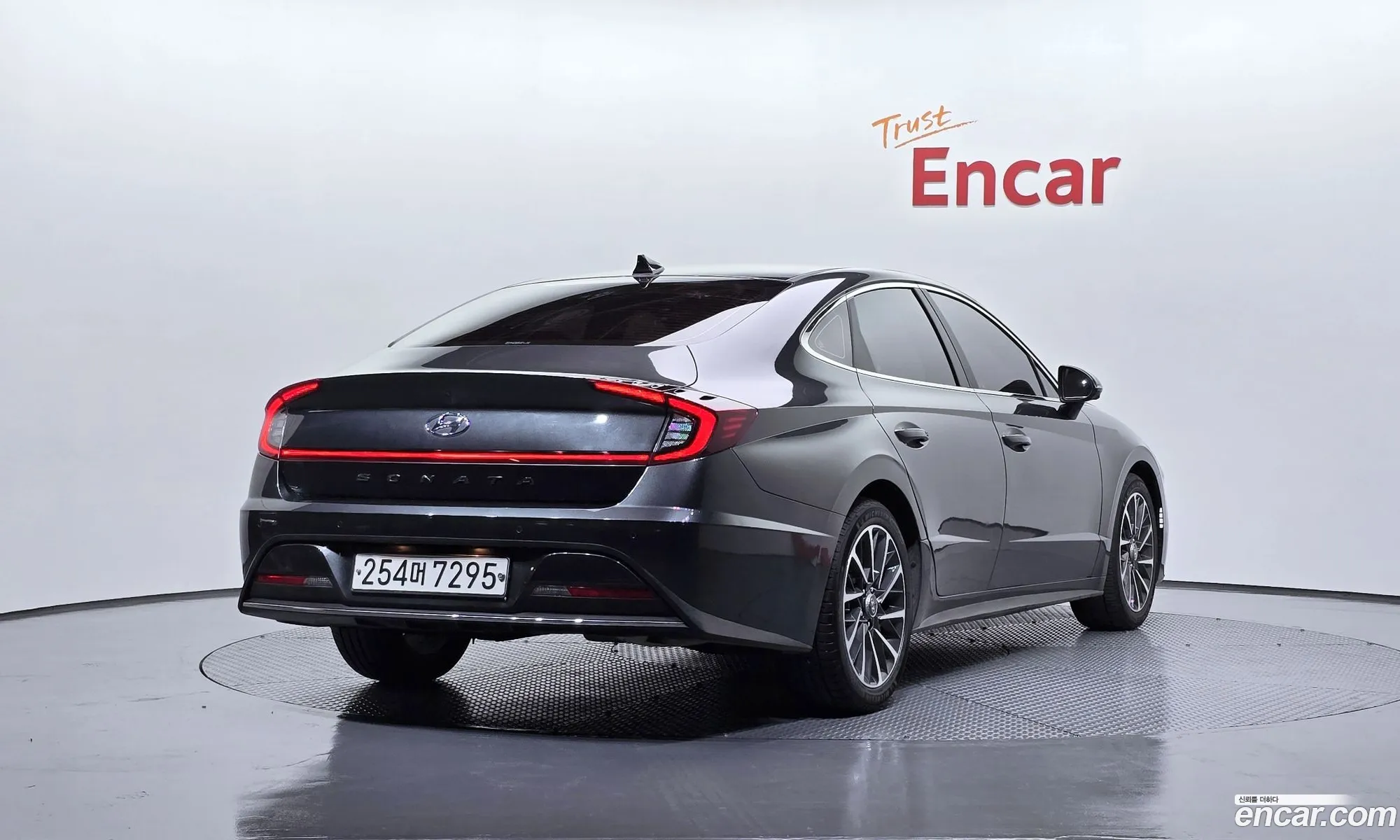 Korex Auto Trade - фотография 13691227