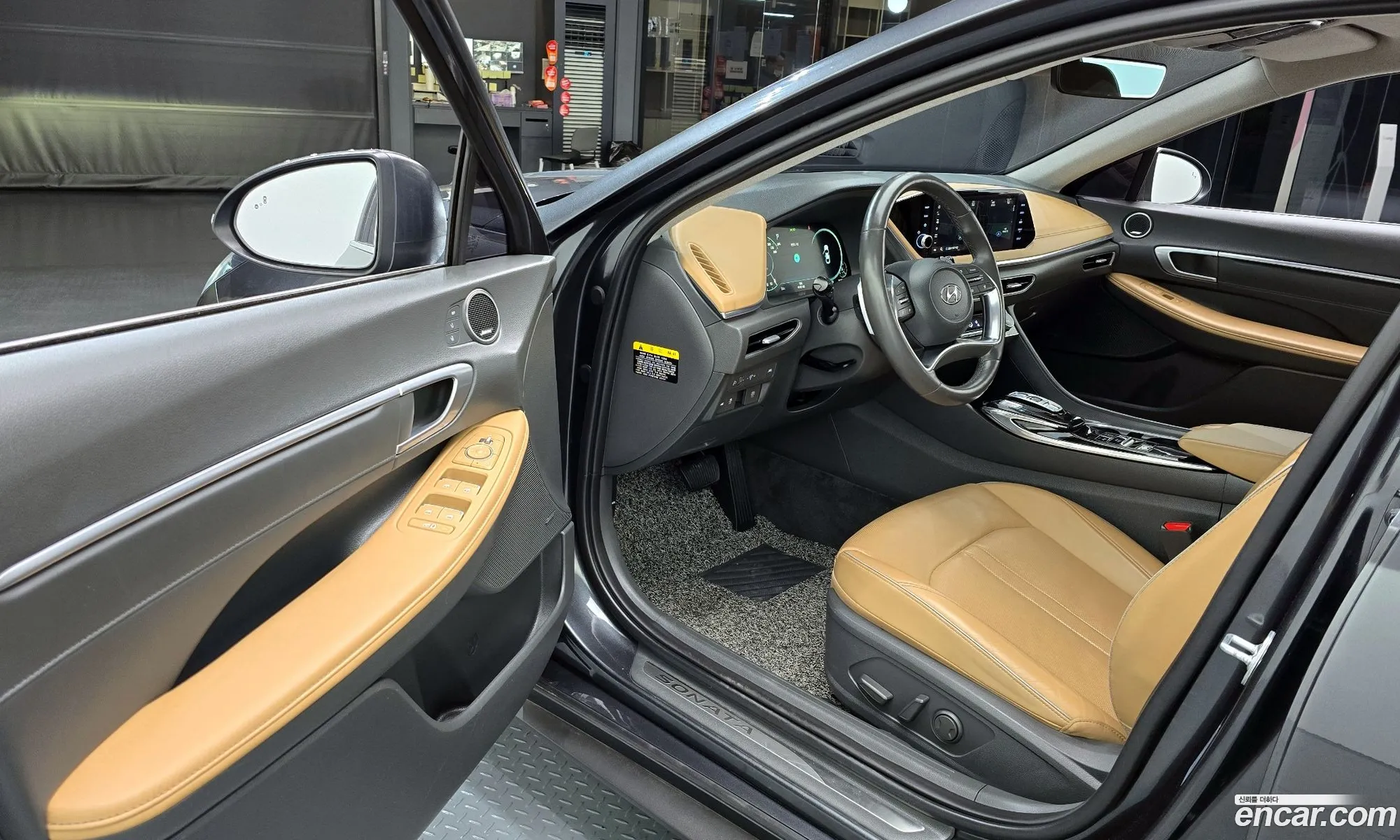 Korex Auto Trade - фотография 13691218