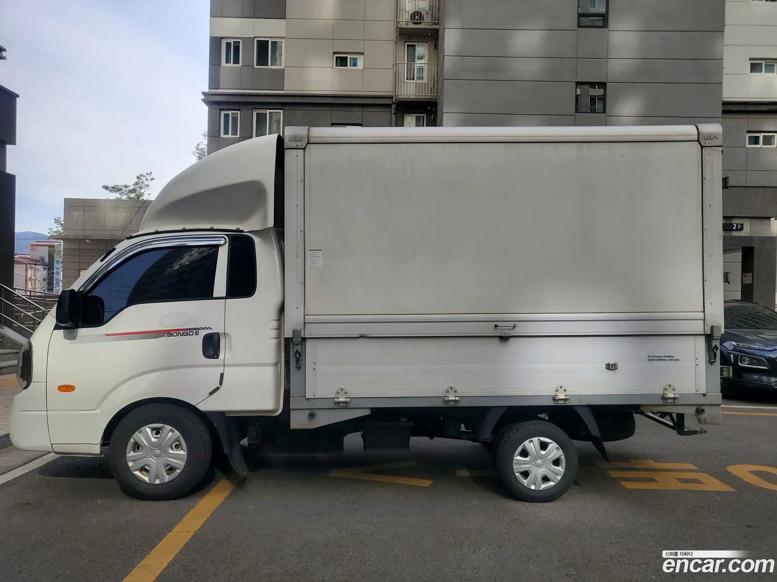 Korex Auto Trade - фотография 13660000
