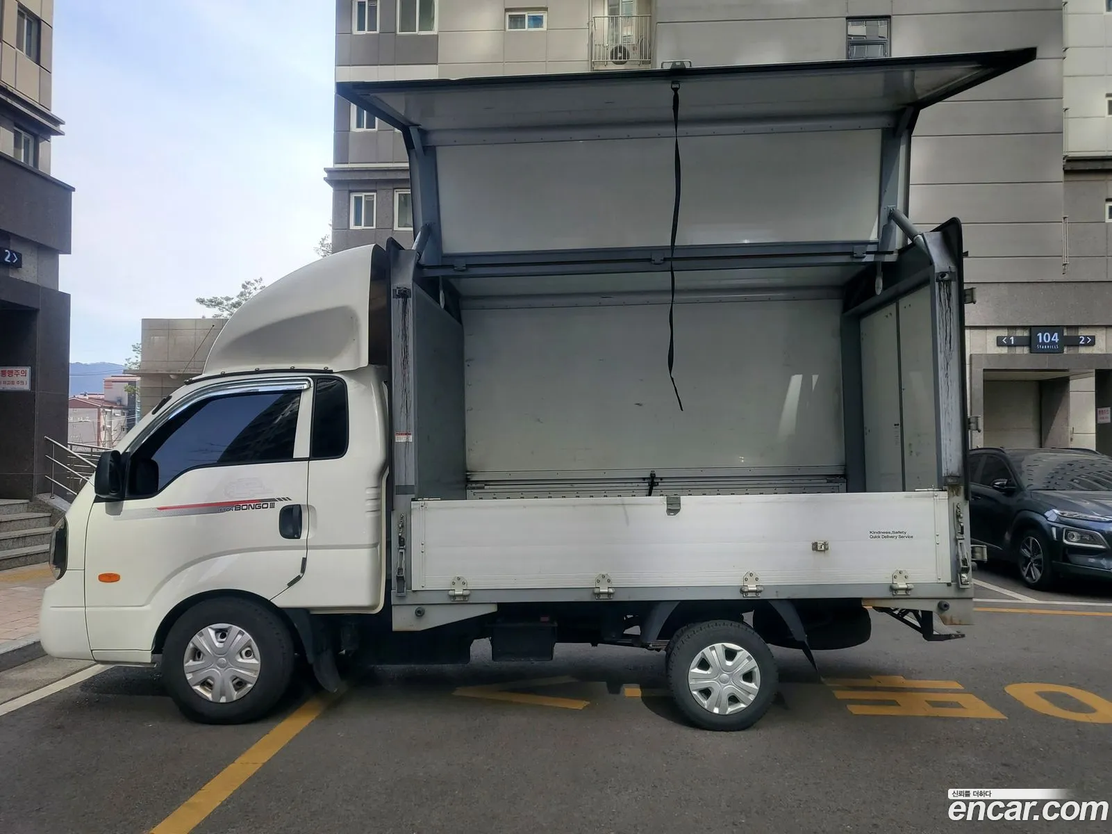 Korex Auto Trade - фотография 13659998