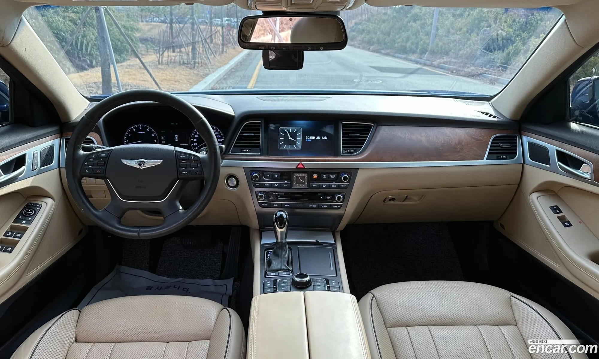 Korex Auto Trade - фотография 12698841