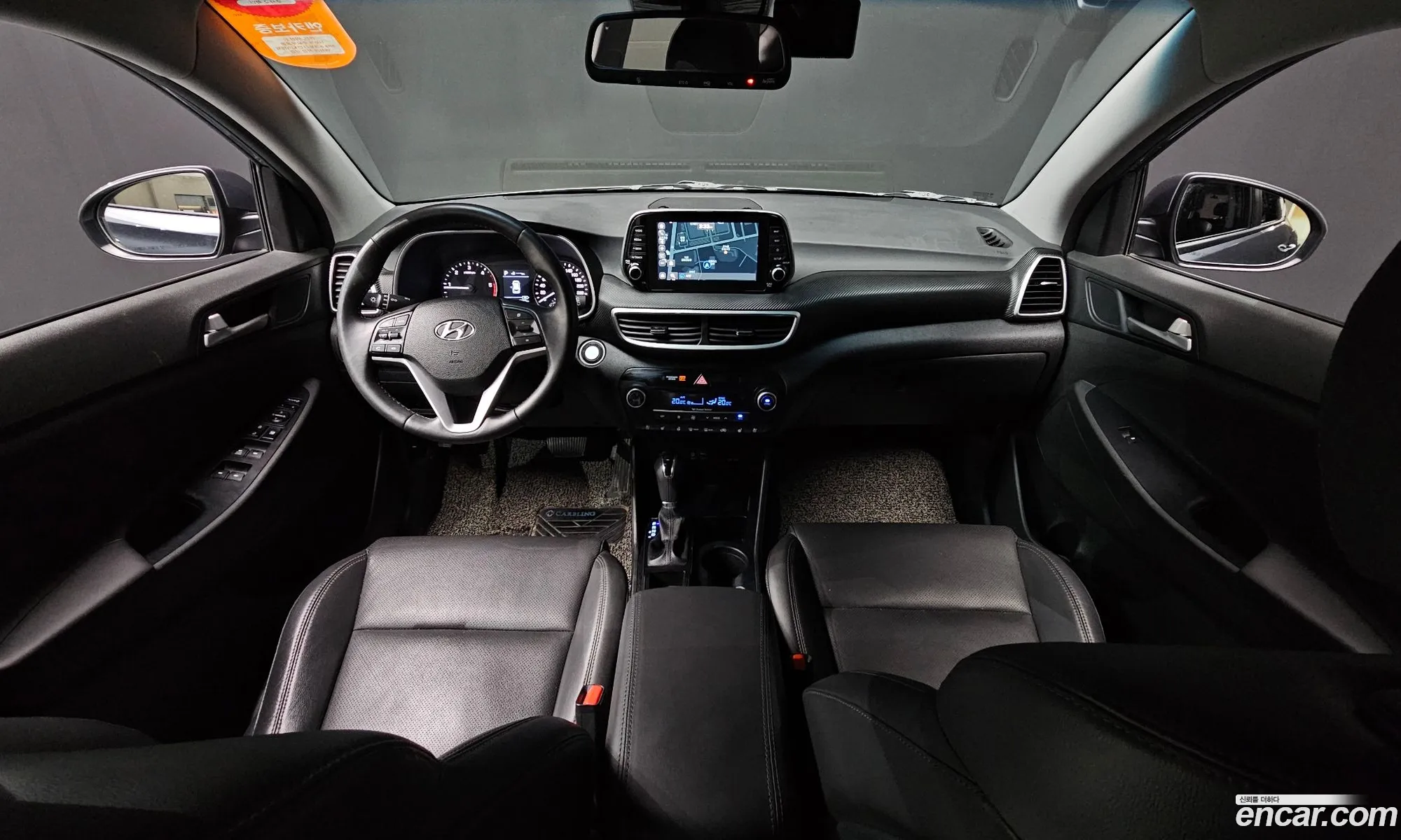 Korex Auto Trade - фотография 1670660
