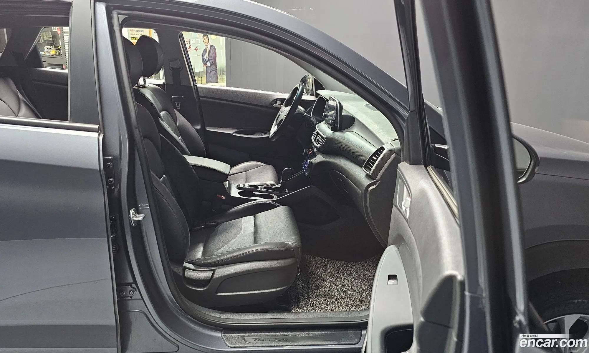 All New Tucson Diesel 20 2Wd Smart - фотография 1648327