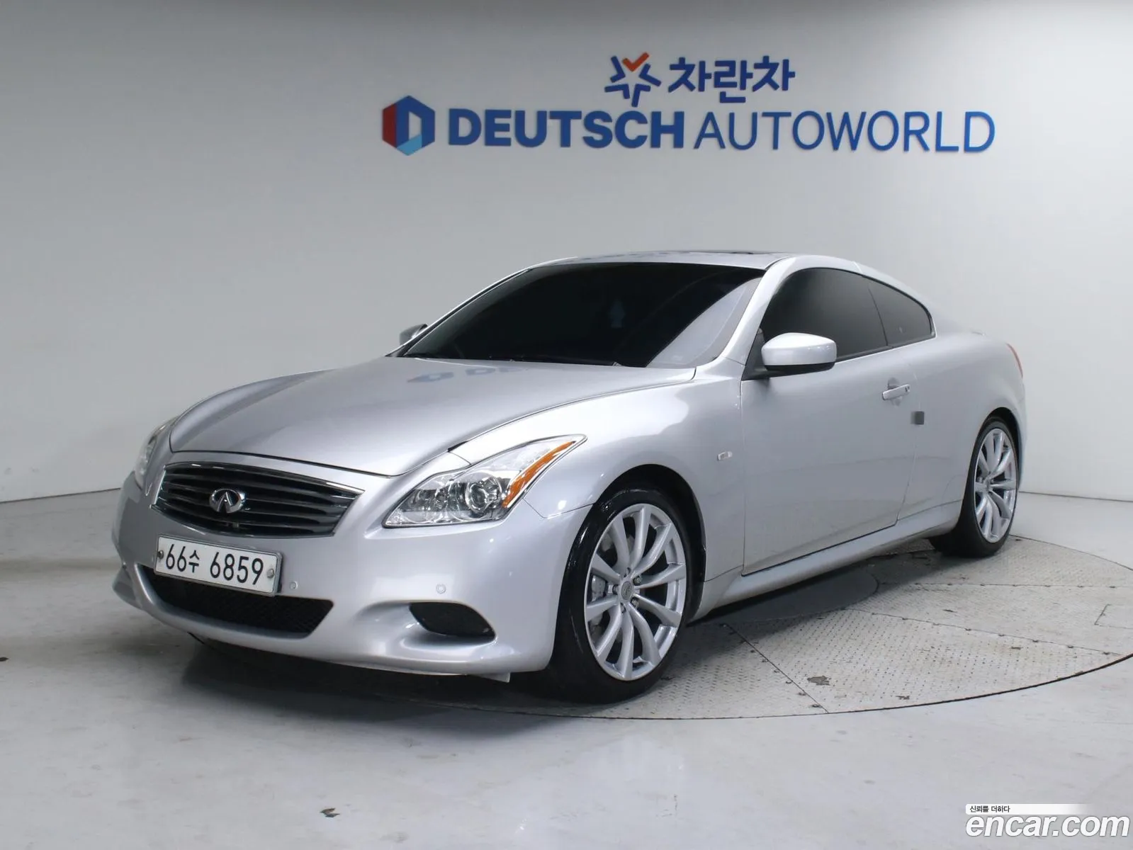 G37 Coupe V36 - фотография 3553092