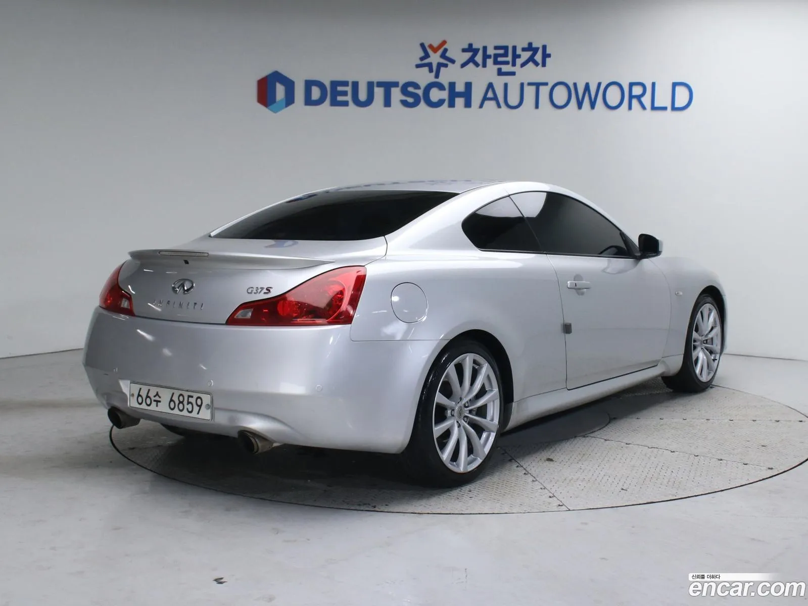 Korex Auto Trade - фотография 3803315