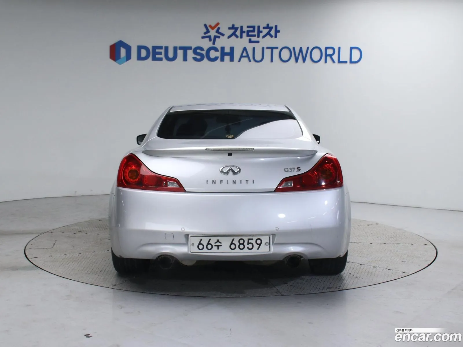 Korex Auto Trade - фотография 3803313