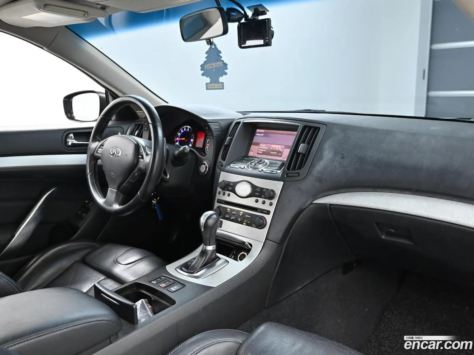 Korex Auto Trade - фотография 3803310