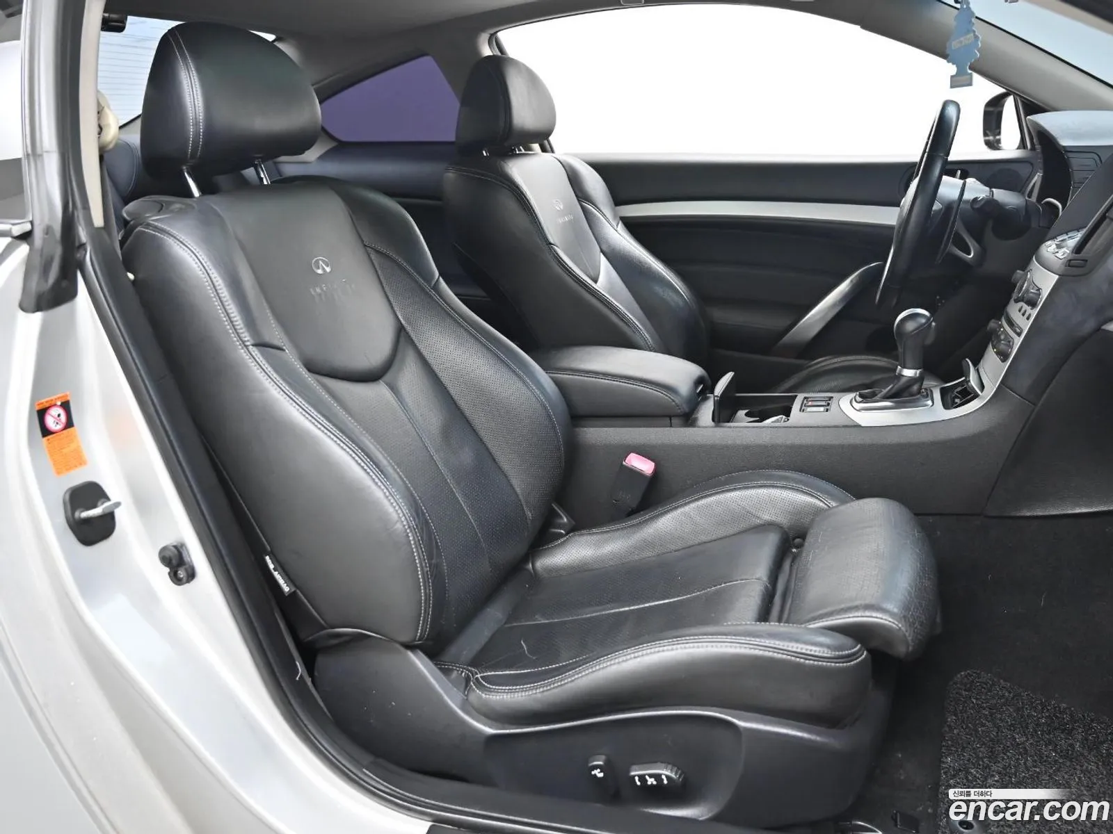 Korex Auto Trade - фотография 3803307