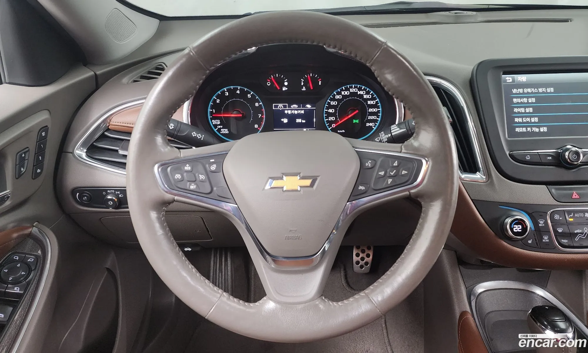 Korex Auto Trade - фотография 5878022