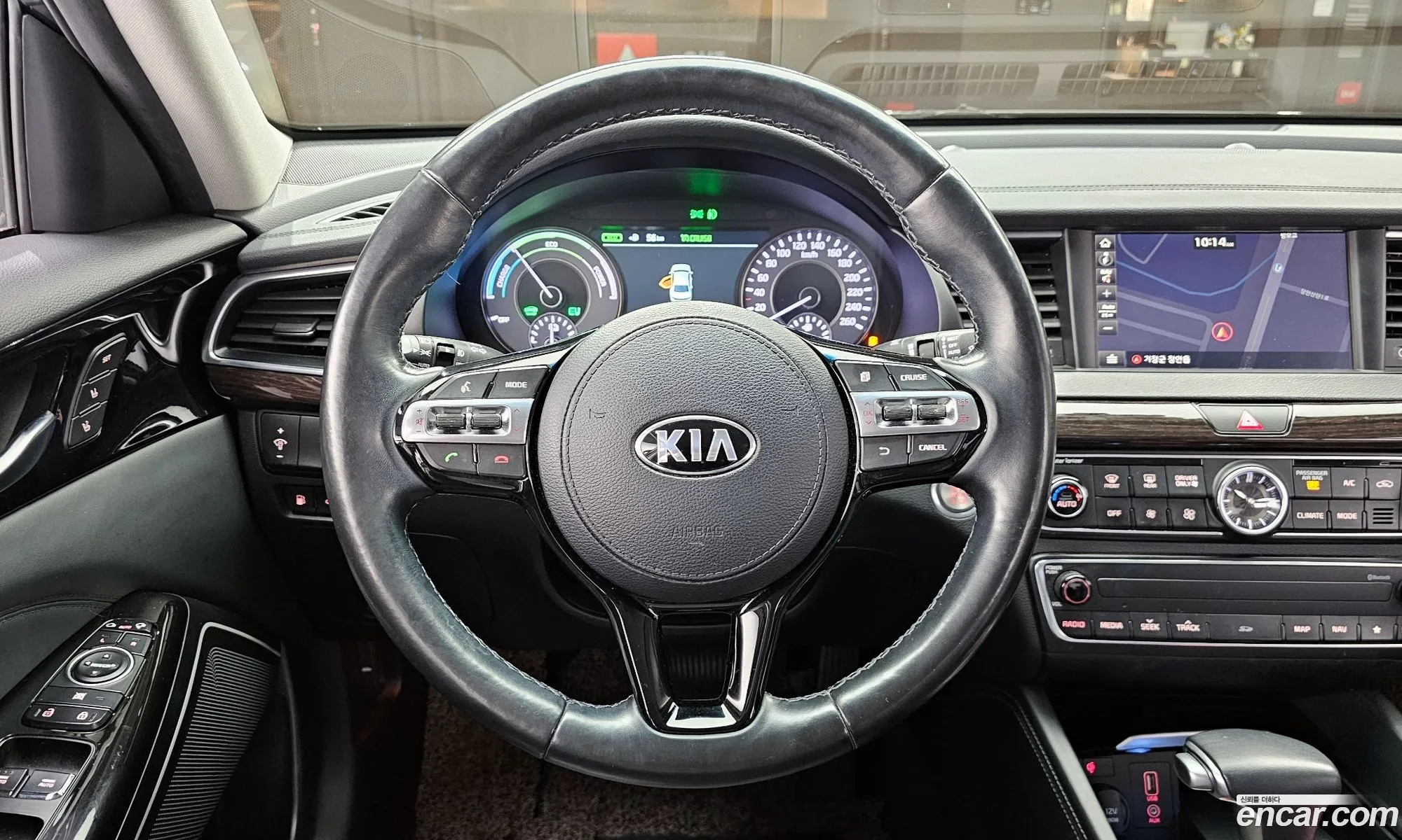 Korex Auto Trade - фотография 12393168