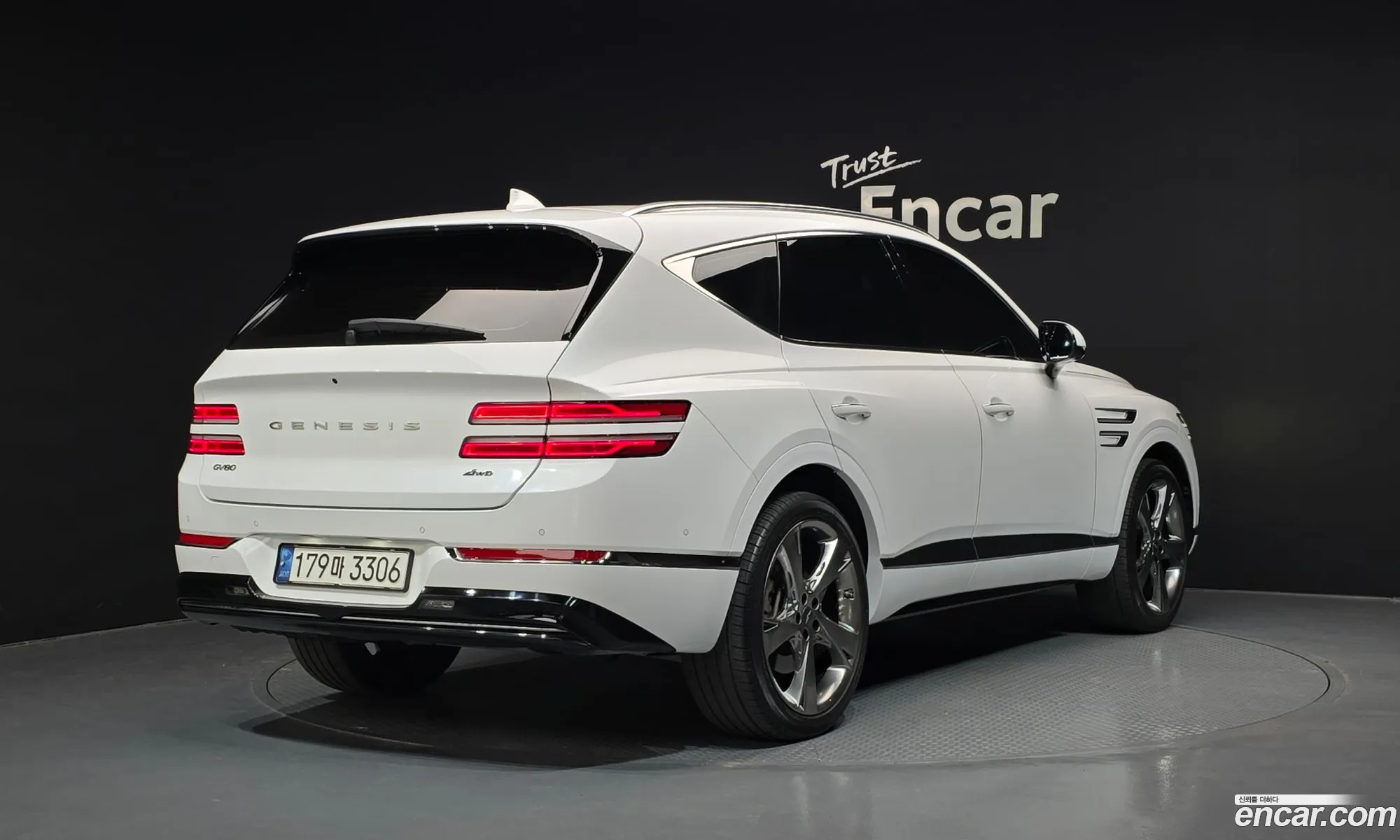 Korex Auto Trade - фотография 12556286