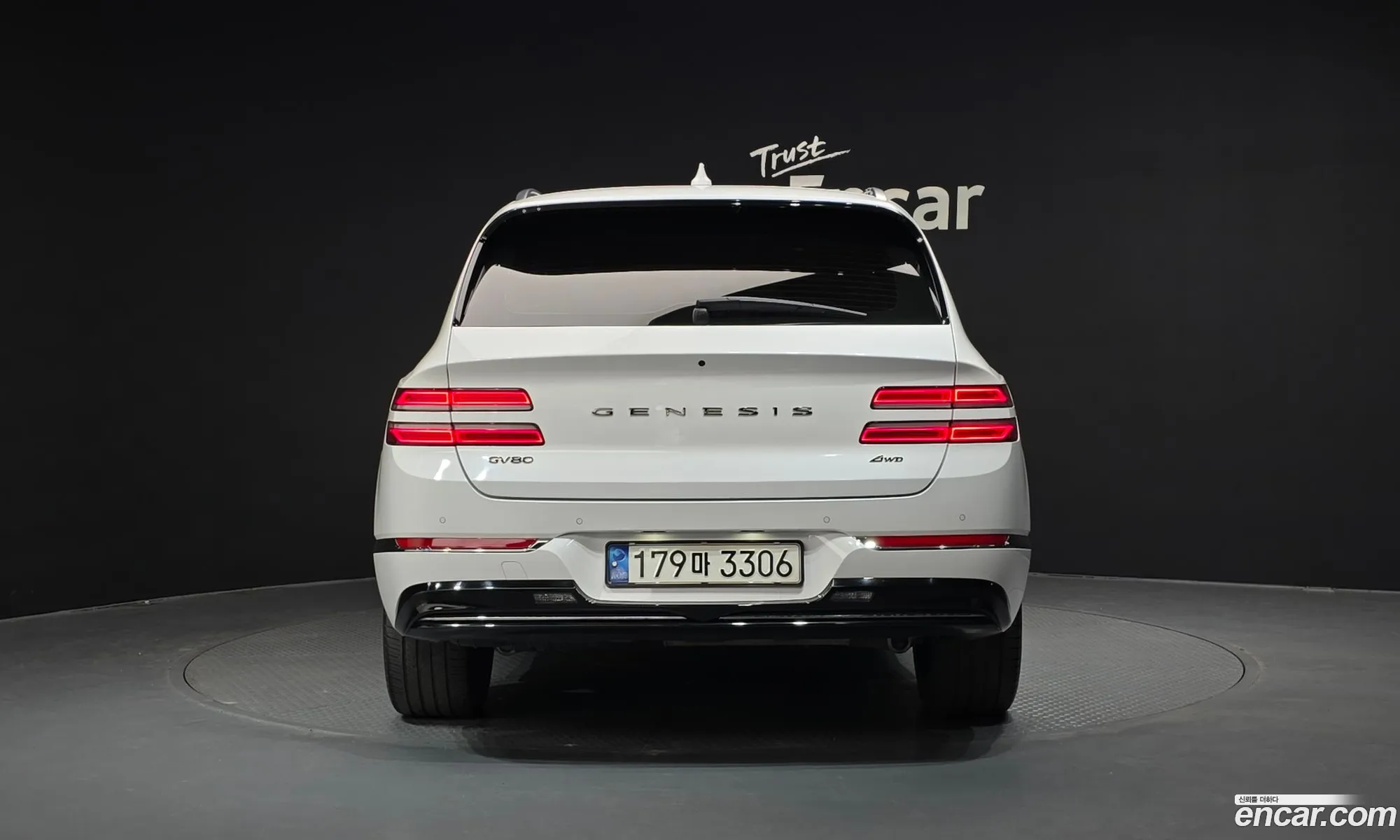 Korex Auto Trade - фотография 12556284