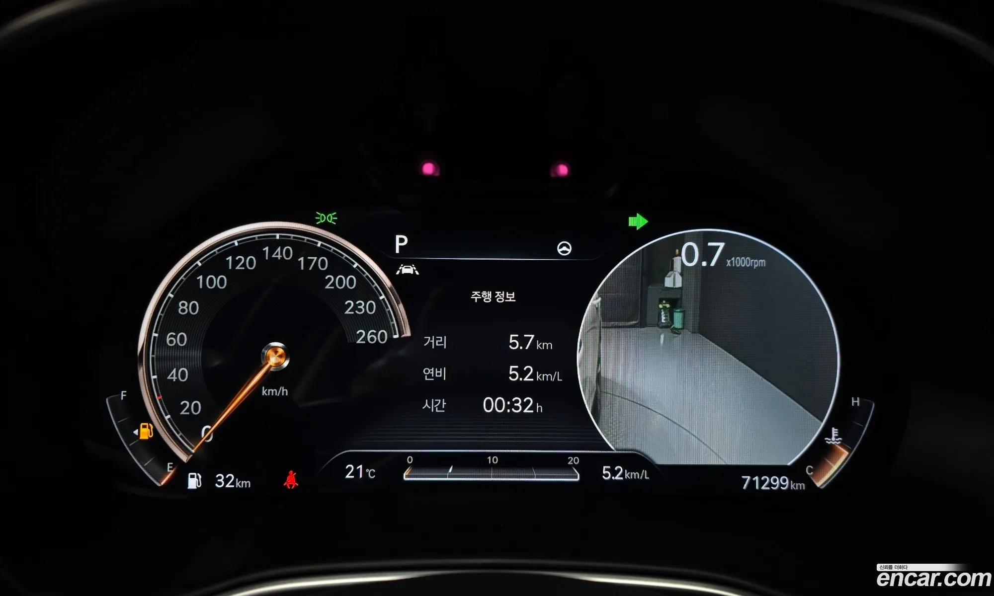 Korex Auto Trade - фотография 12556280