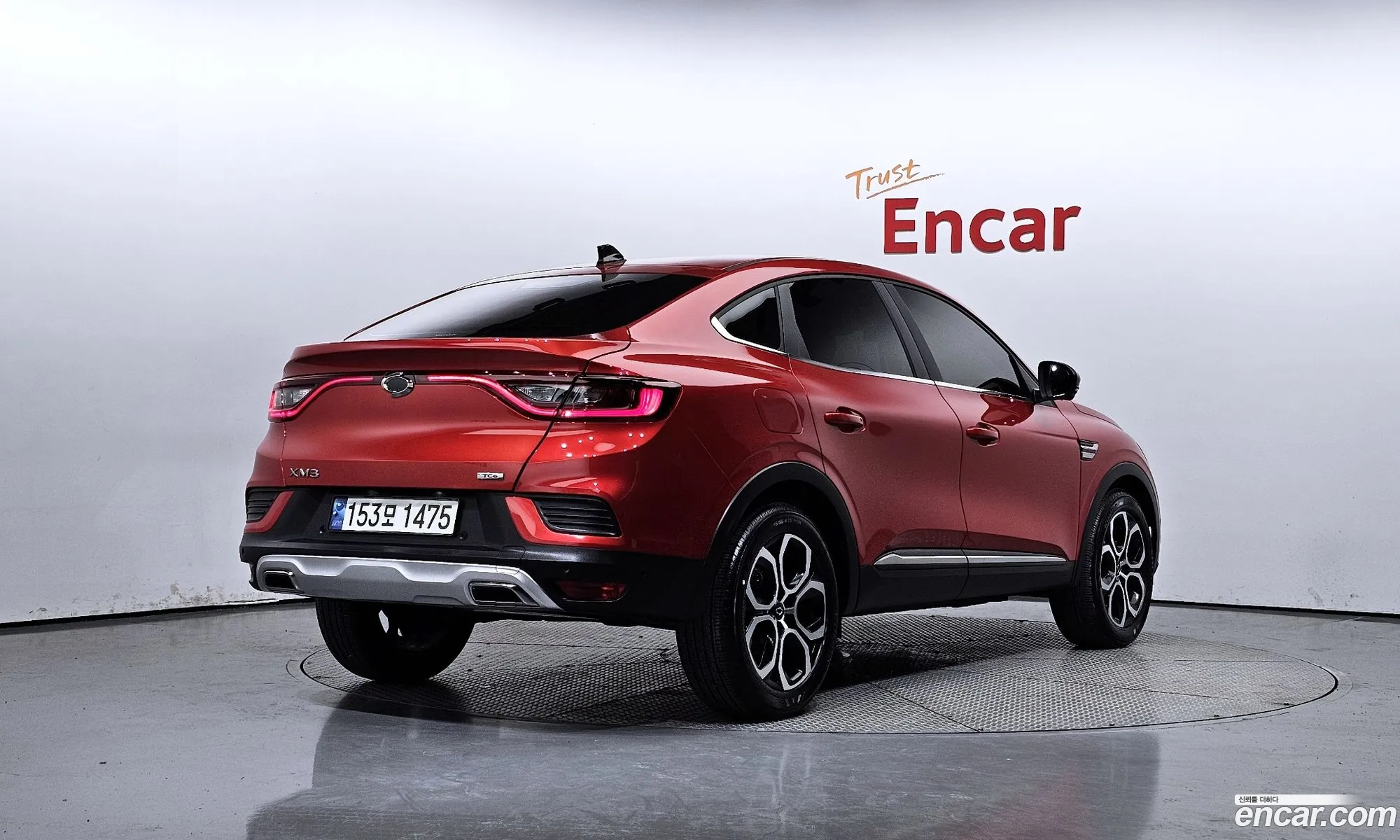 Korex Auto Trade - фотография 11299335