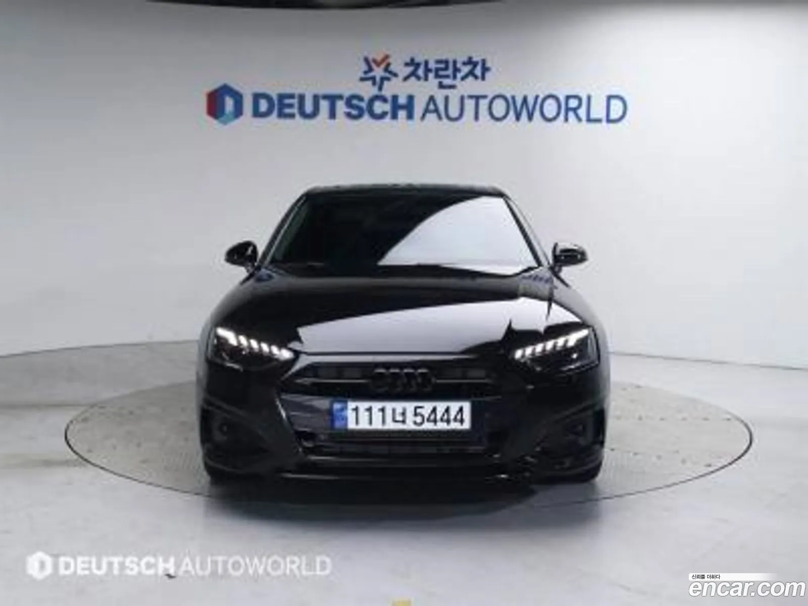 Korex Auto Trade - фотография 4730543