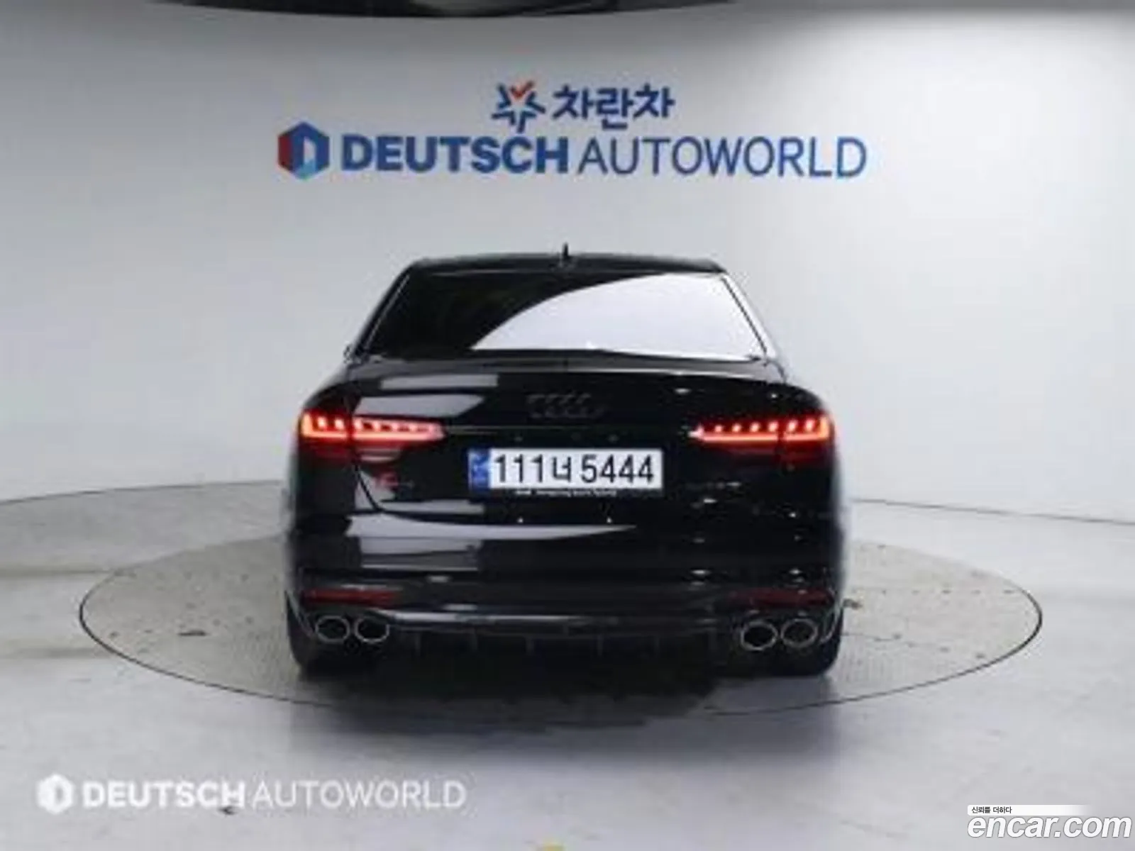 Korex Auto Trade - фотография 4730542