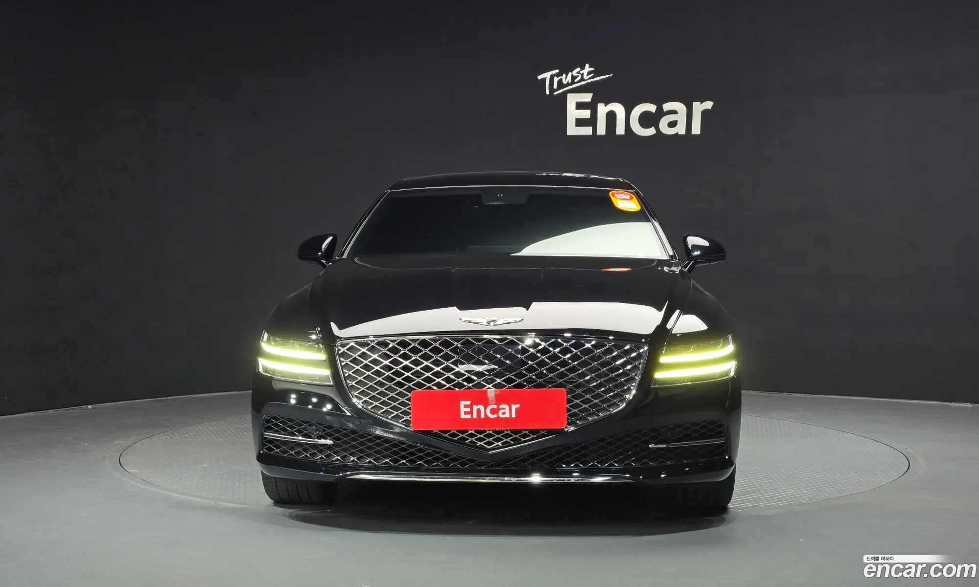 Korex Auto Trade - фотография 12596355