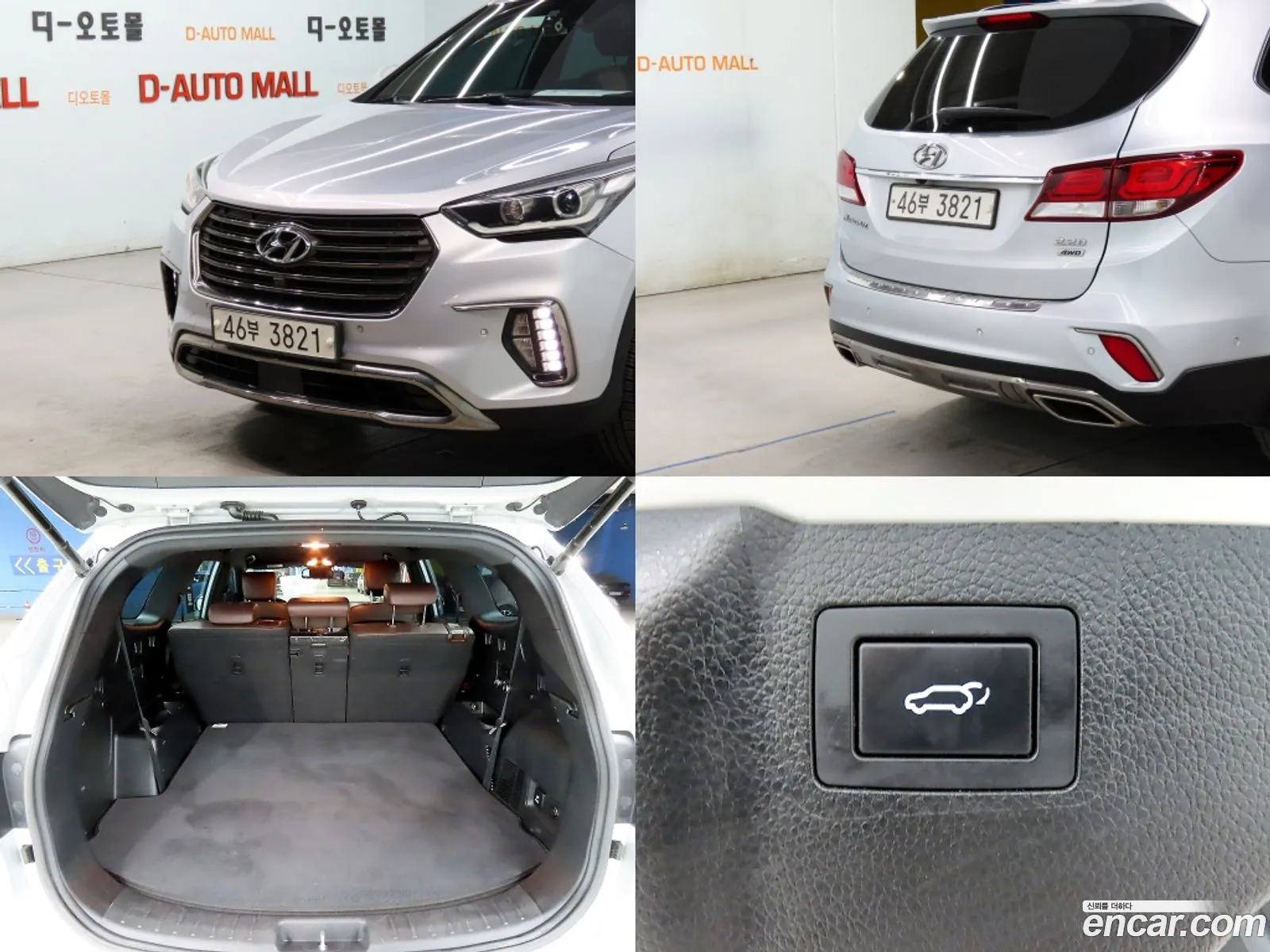 The New Max Cruise Diesel 22 4Wd Fineist Edition - фотография 13648168