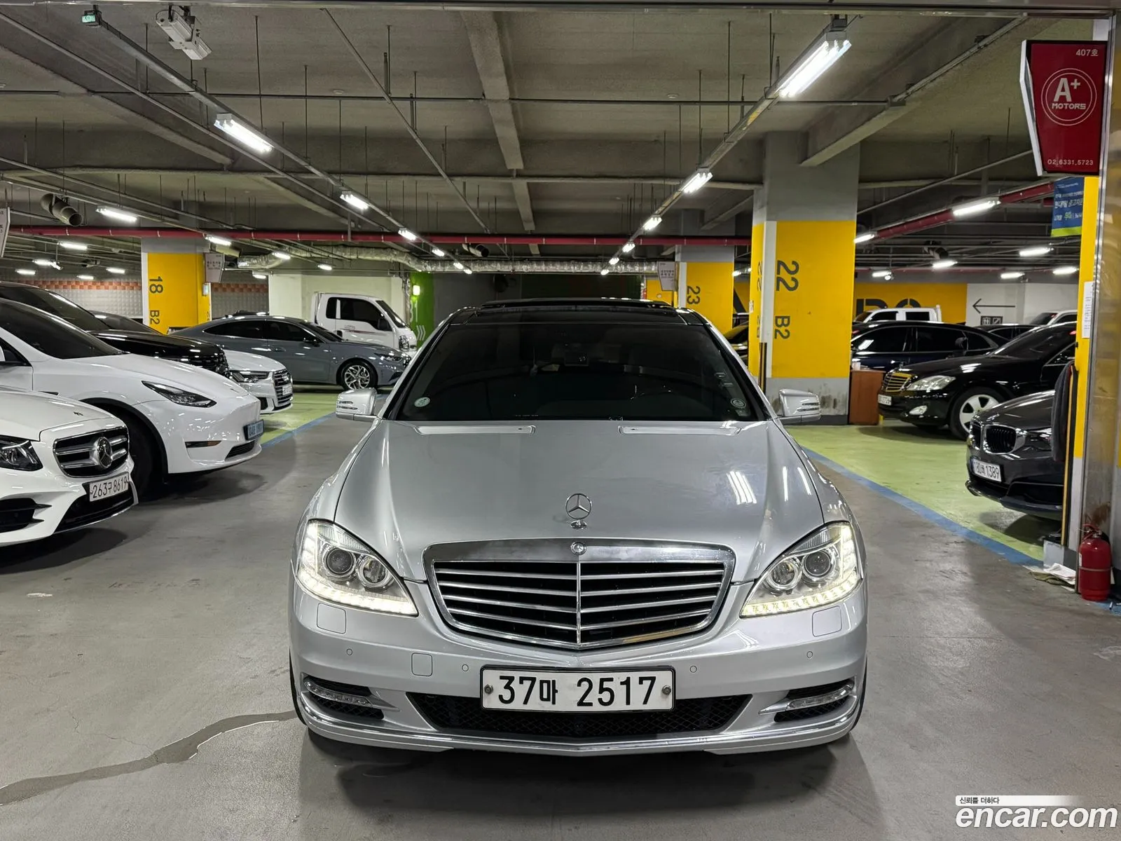 S-Class W221 S350L Blue Evit - фотография 12008809