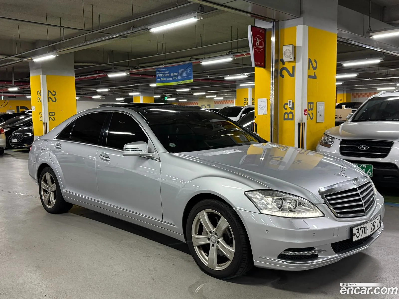 Korex Auto Trade - фотография 12062541