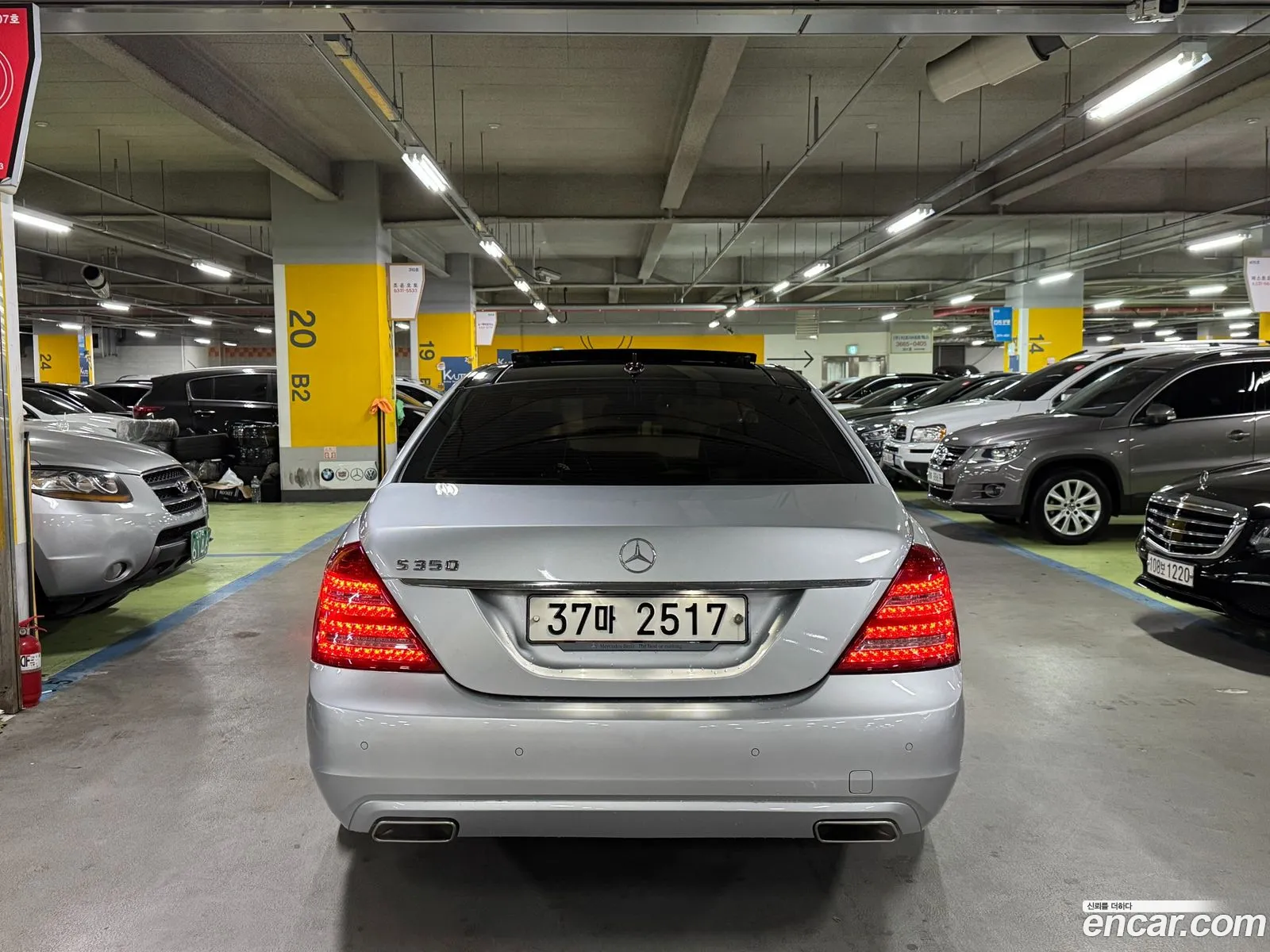 Korex Auto Trade - фотография 12062540