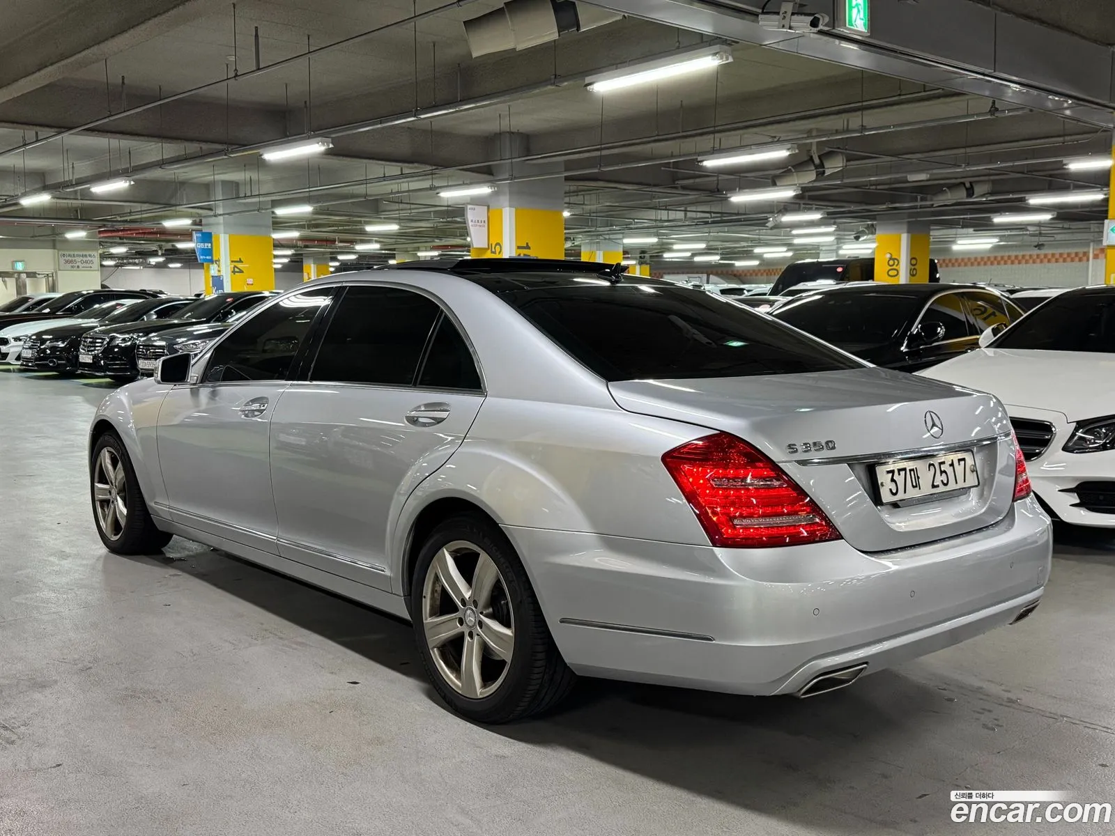 Korex Auto Trade - фотография 12062539