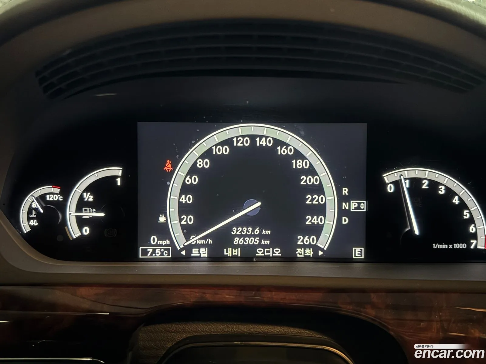 Korex Auto Trade - фотография 12062535