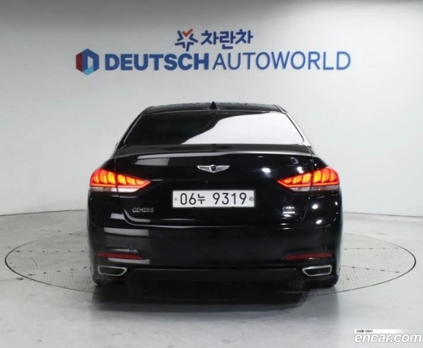 Korex Auto Trade - фотография 14082428