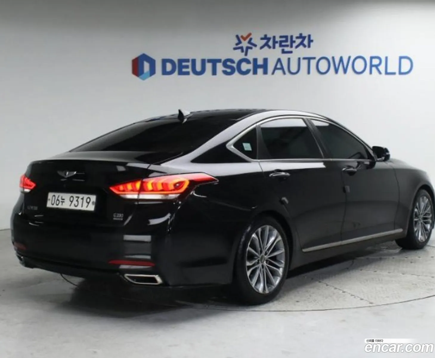 Korex Auto Trade - фотография 14082427