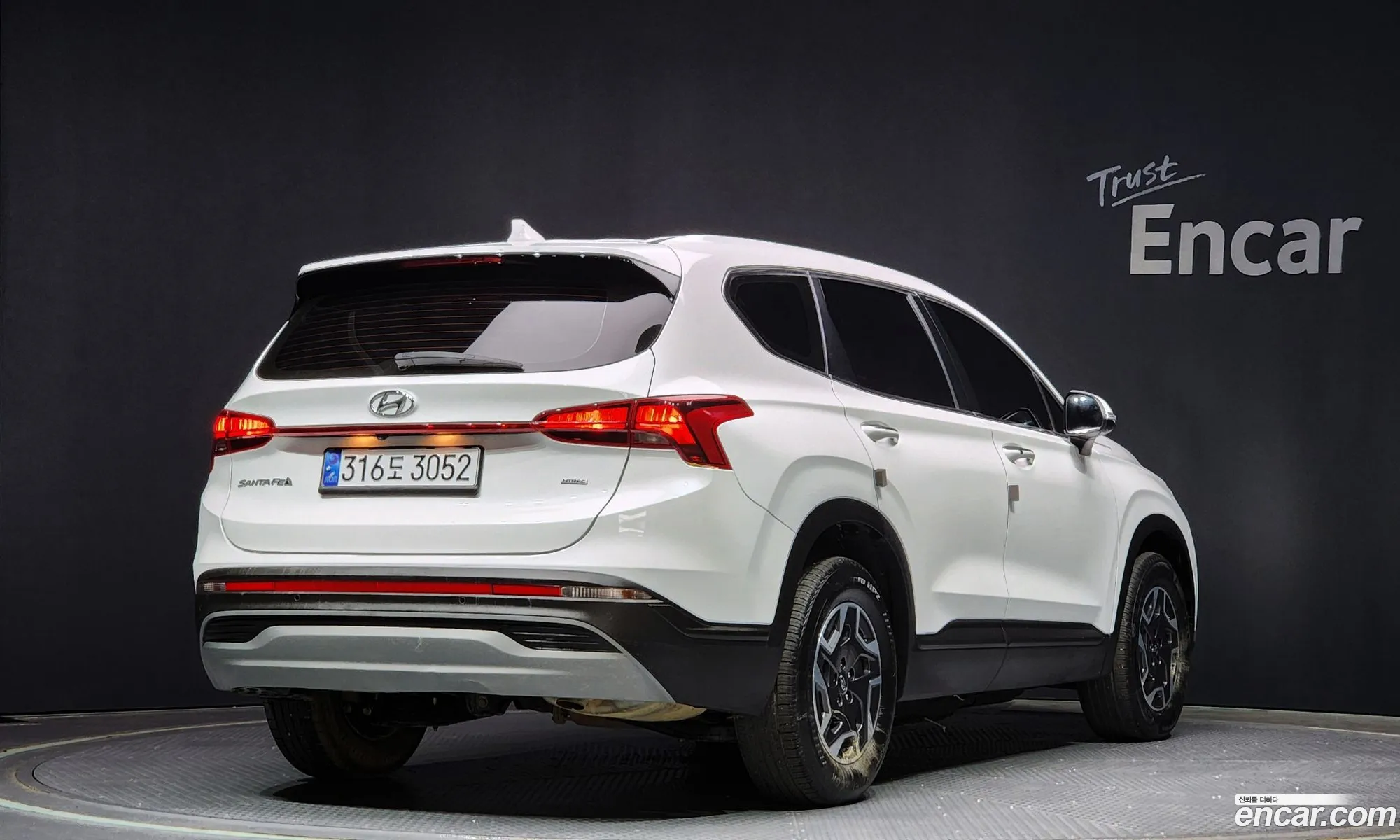 Korex Auto Trade - фотография 15548971
