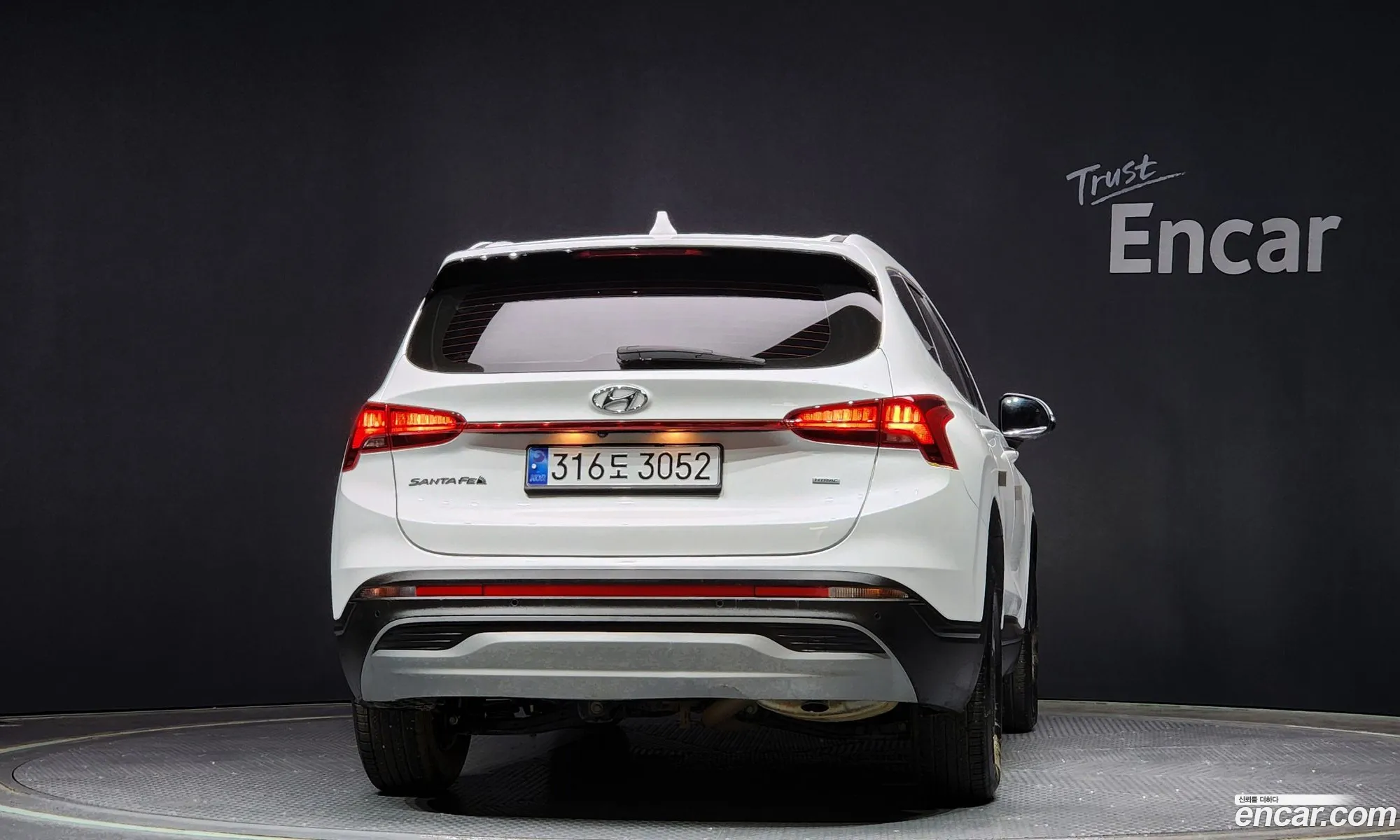 Korex Auto Trade - фотография 15548969