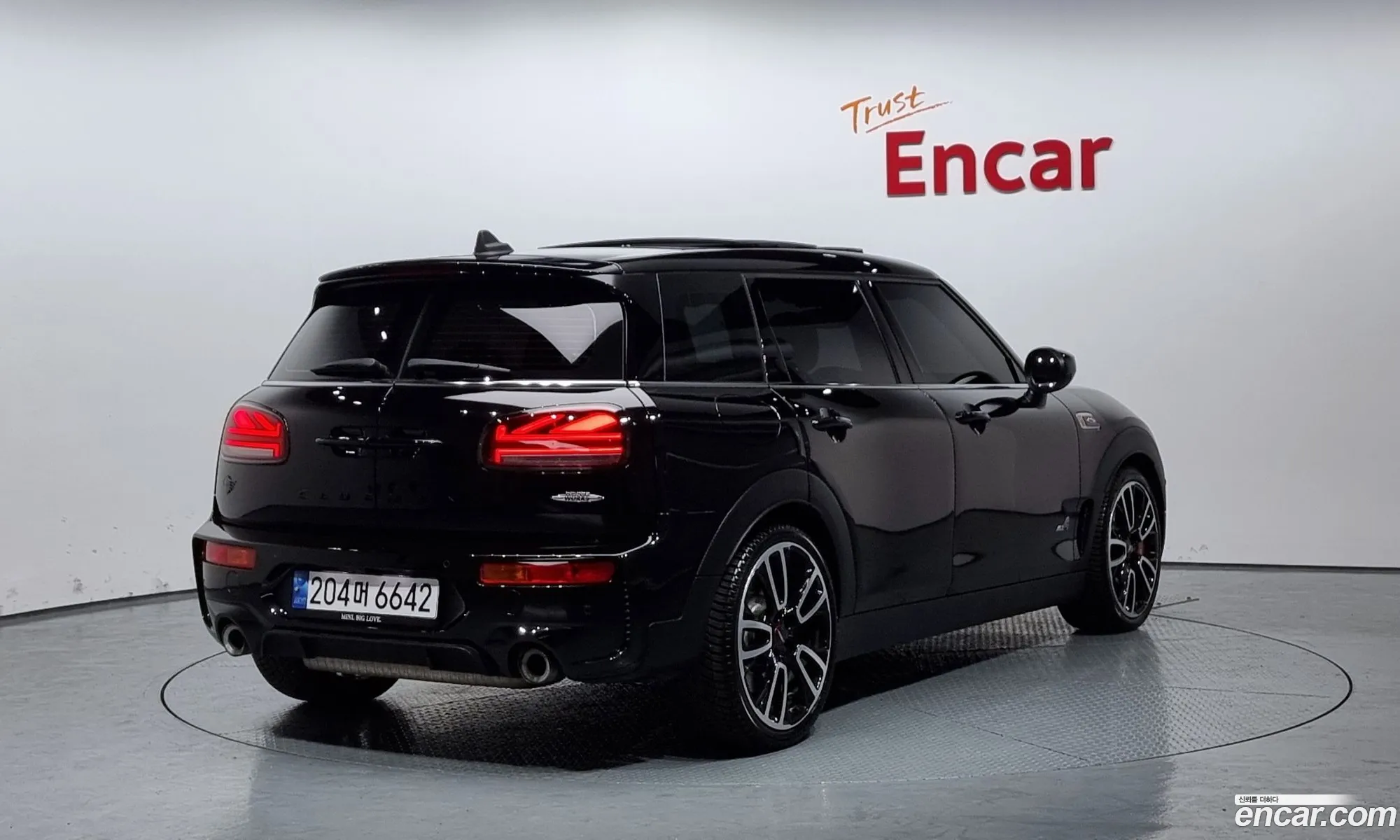 Korex Auto Trade - фотография 4420211