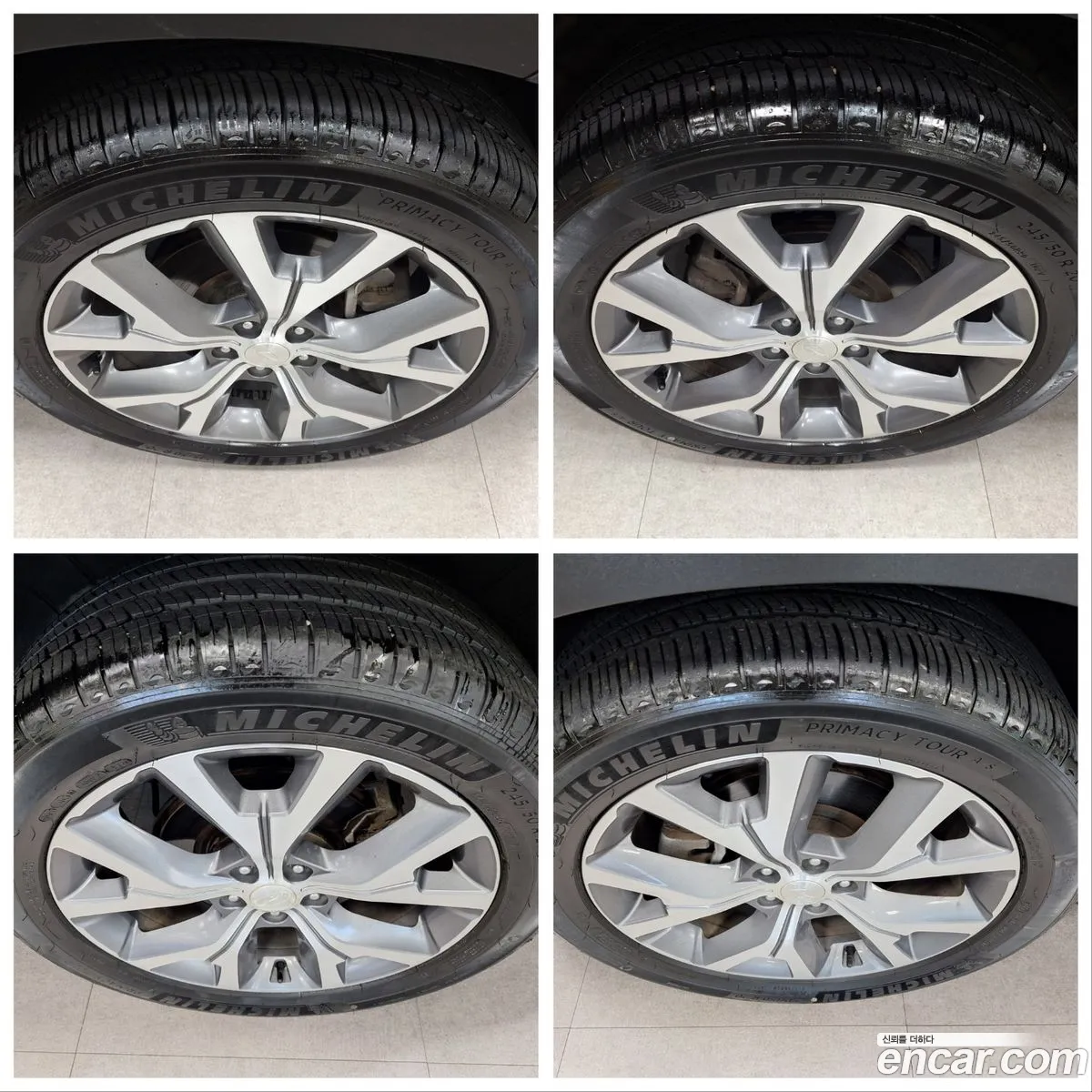 Korex Auto Trade - фотография 13625267