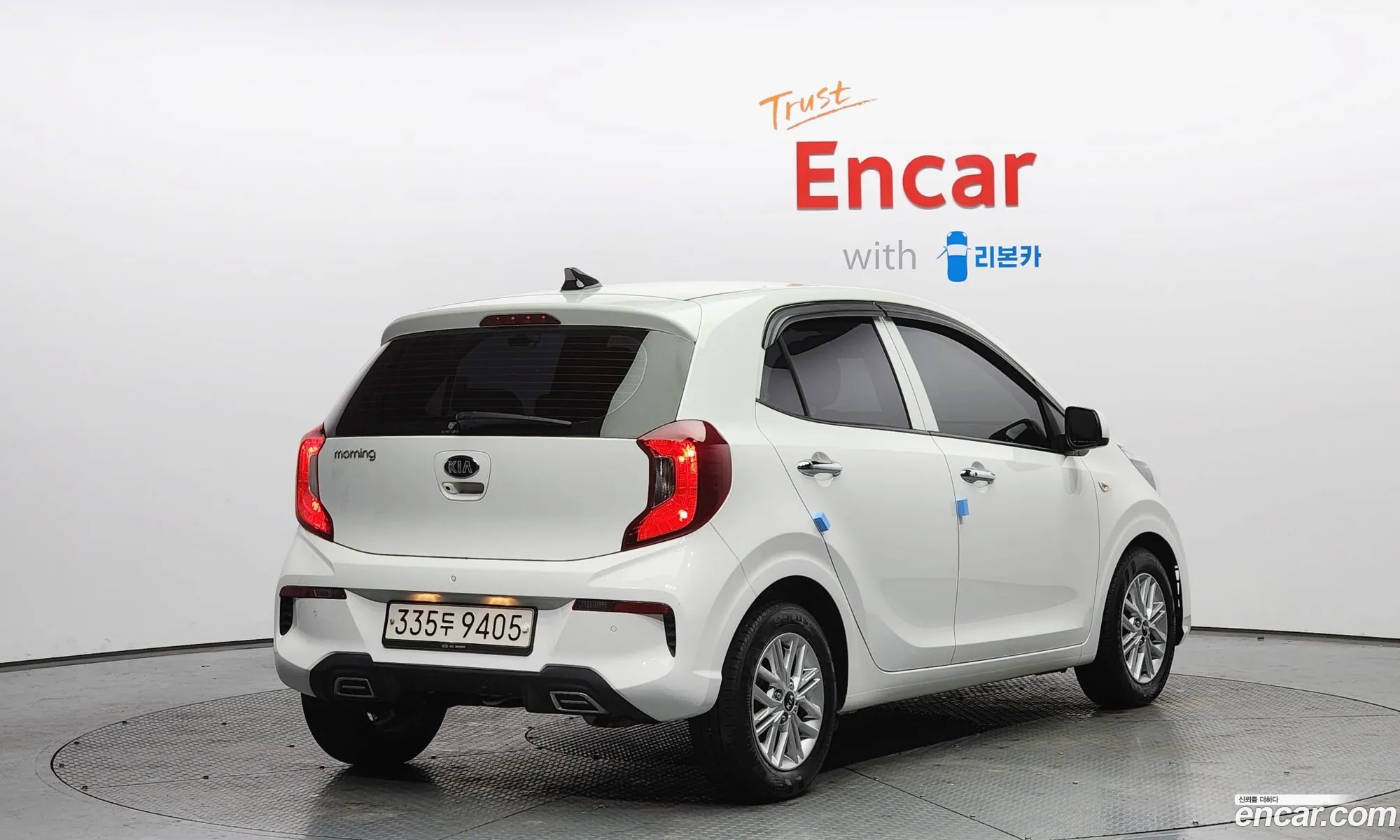 Korex Auto Trade - фотография 13531162