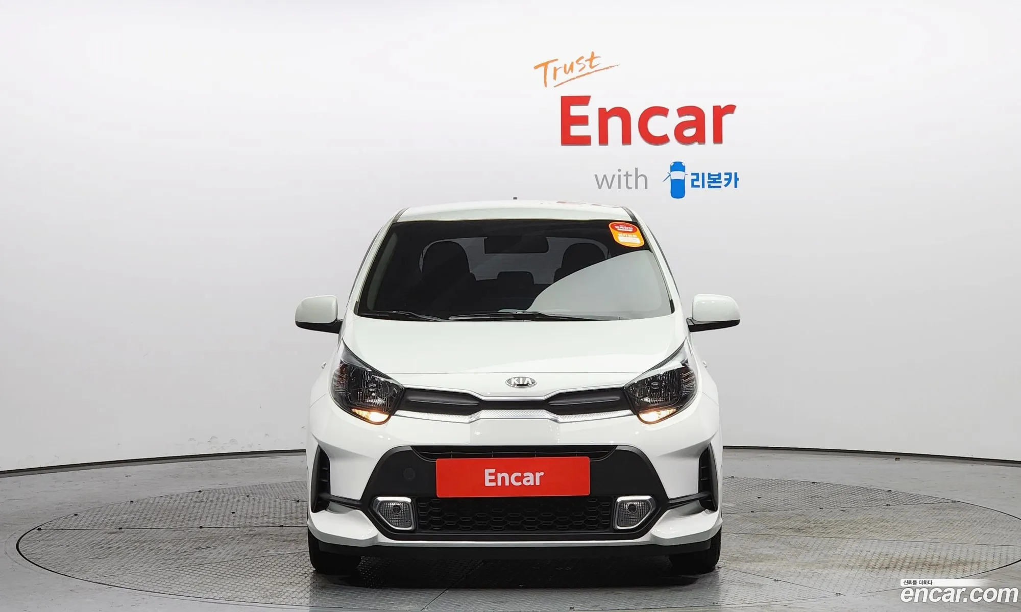 Korex Auto Trade - фотография 13531161