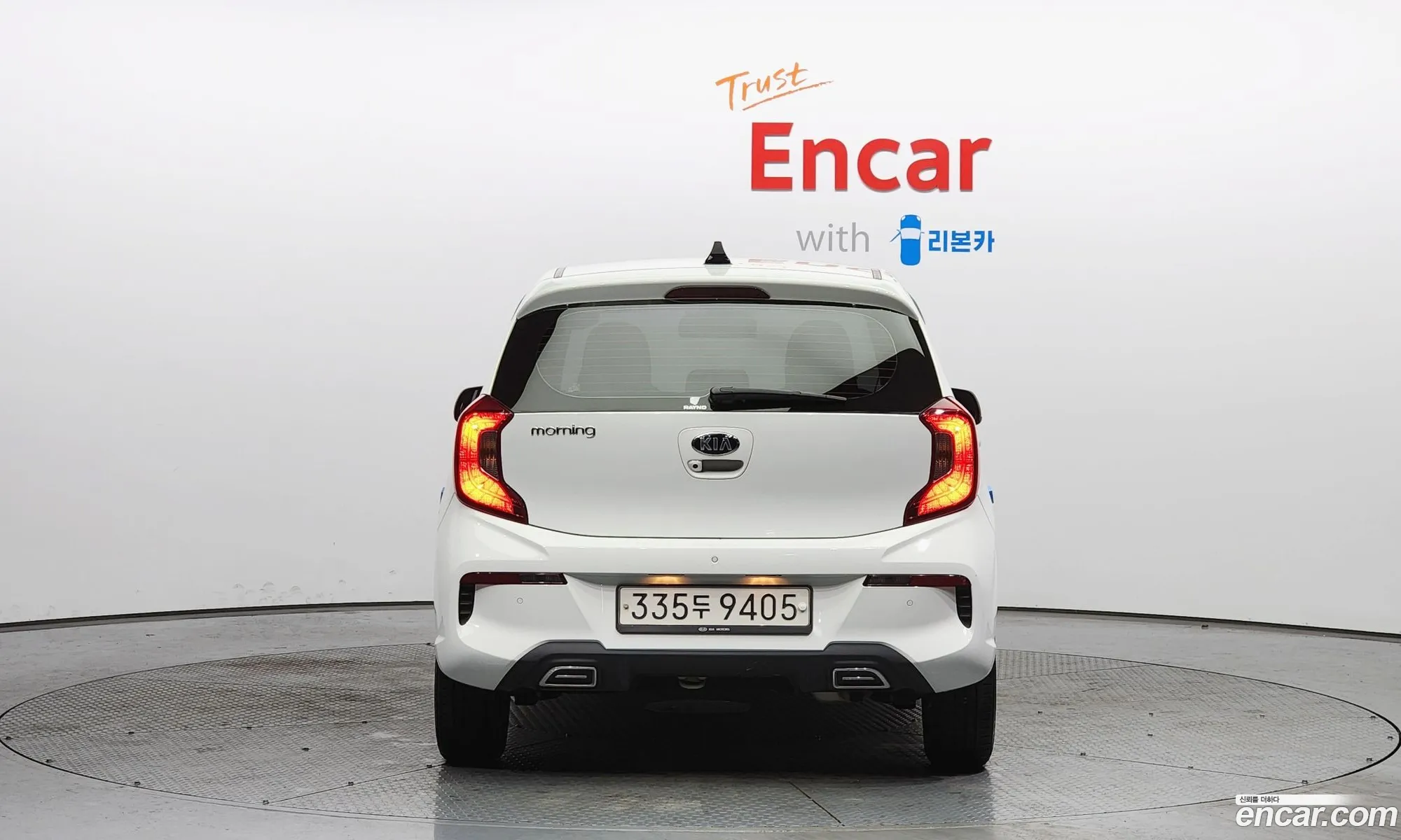 Korex Auto Trade - фотография 13531160